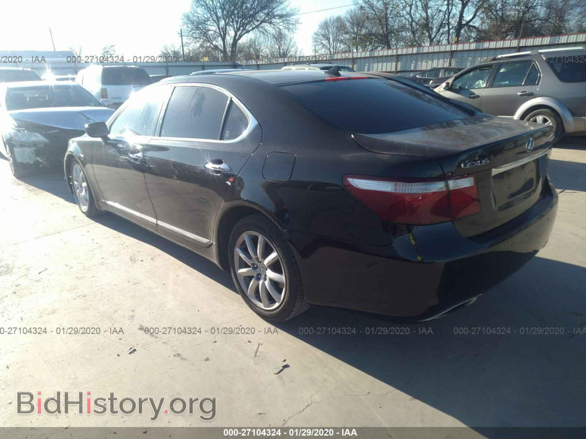 2007 LEXUS LS - VIN: JTHGL46F375001289 - Photo 3