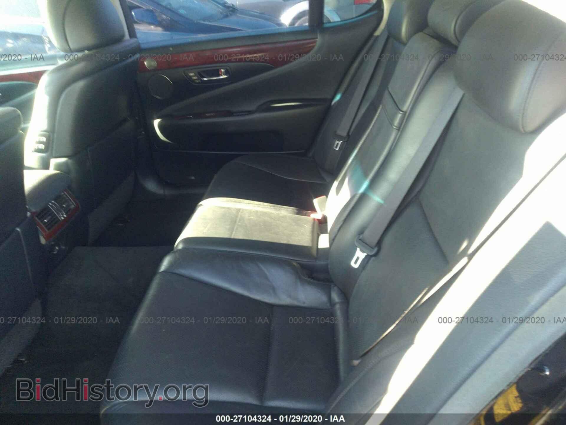 2007 LEXUS LS - VIN: JTHGL46F375001289 - Photo 8