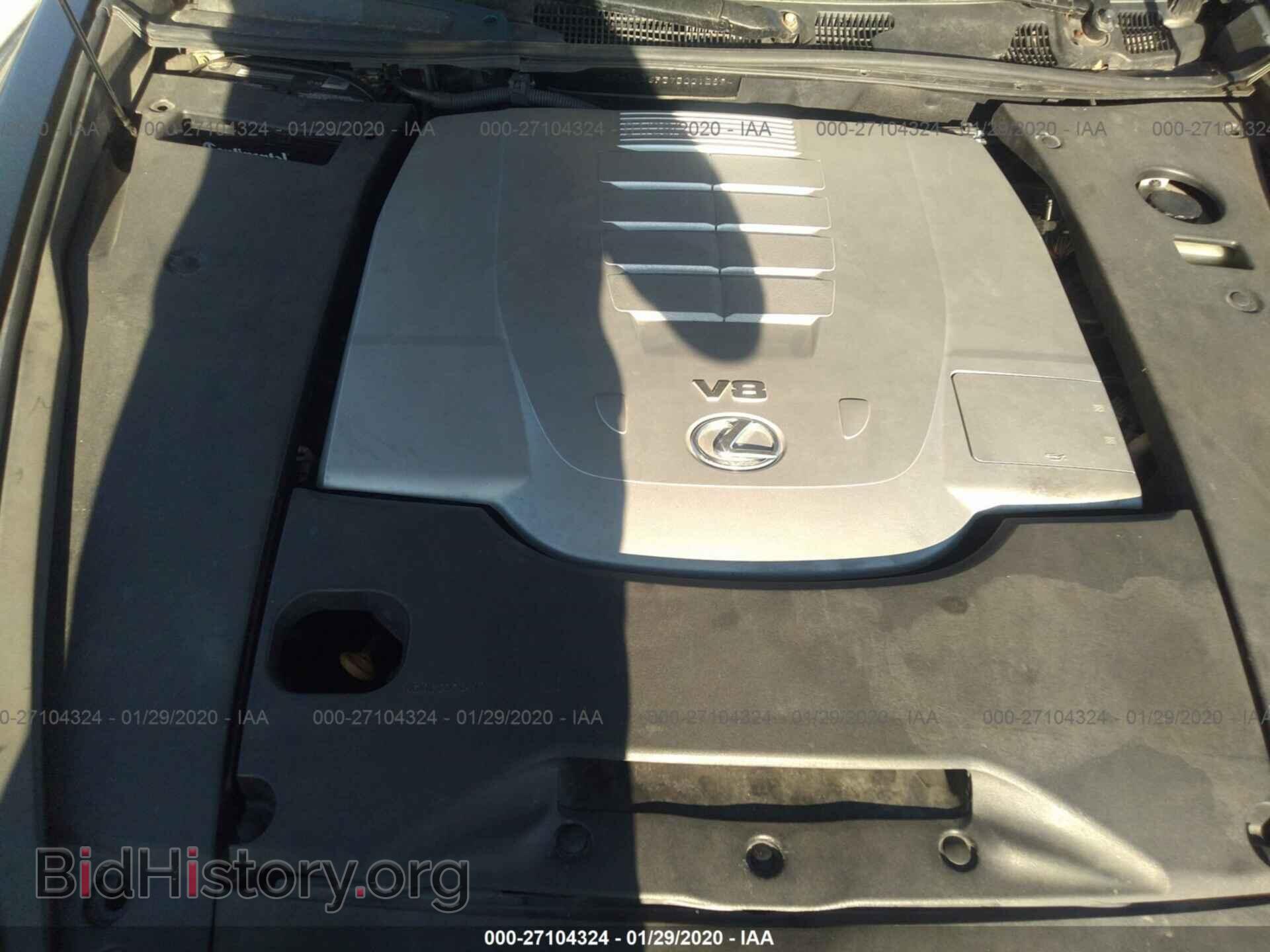 2007 LEXUS LS - VIN: JTHGL46F375001289 - Photo 10