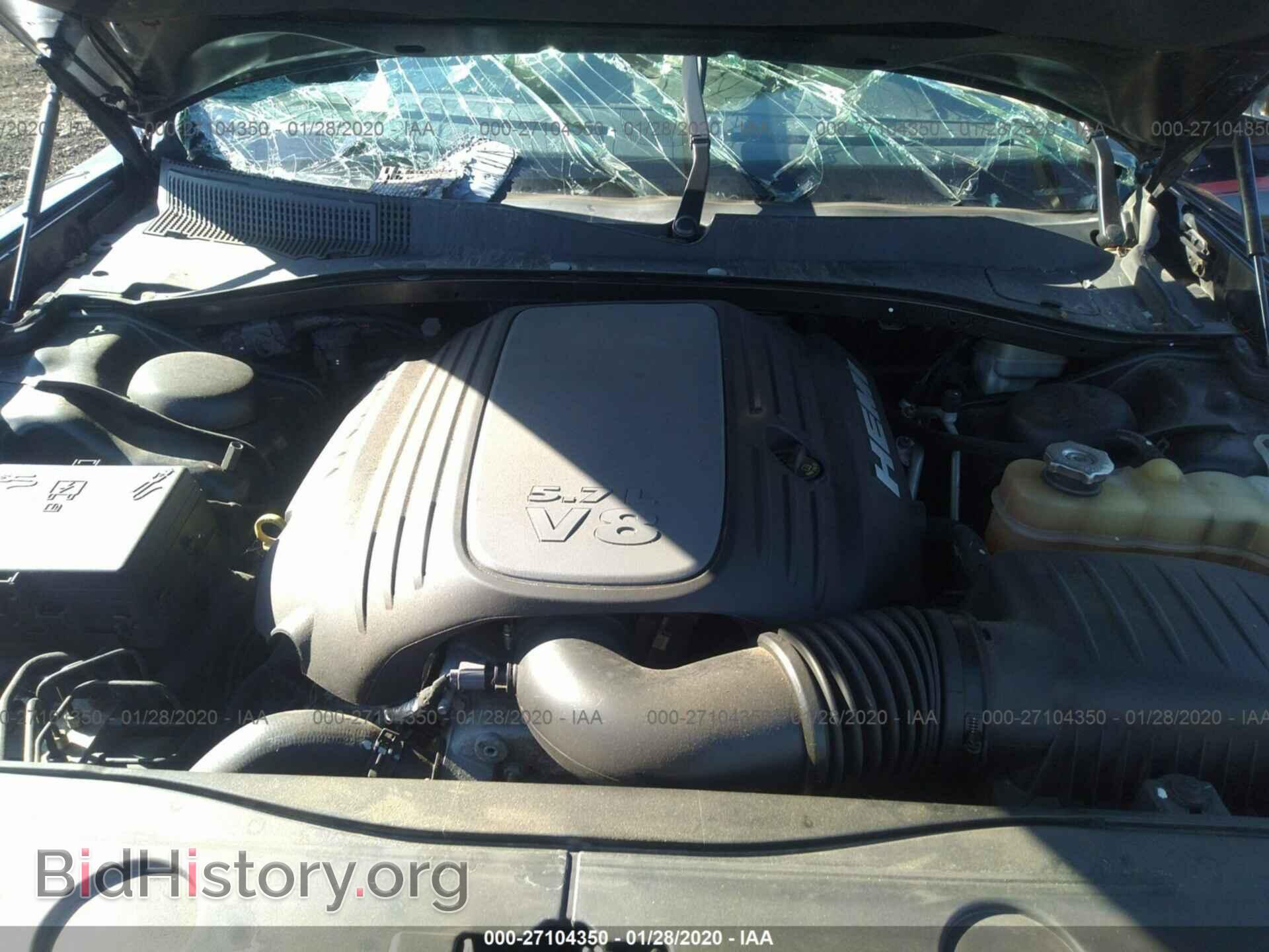 2013 DODGE CHARGER - VIN: 2C3CDXCT3DH682443 - Photo 10