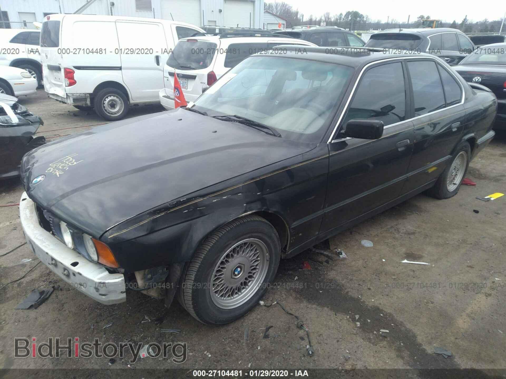 1994 BMW 540 - VIN: WBAHE6325RGF27167 - Photo 2