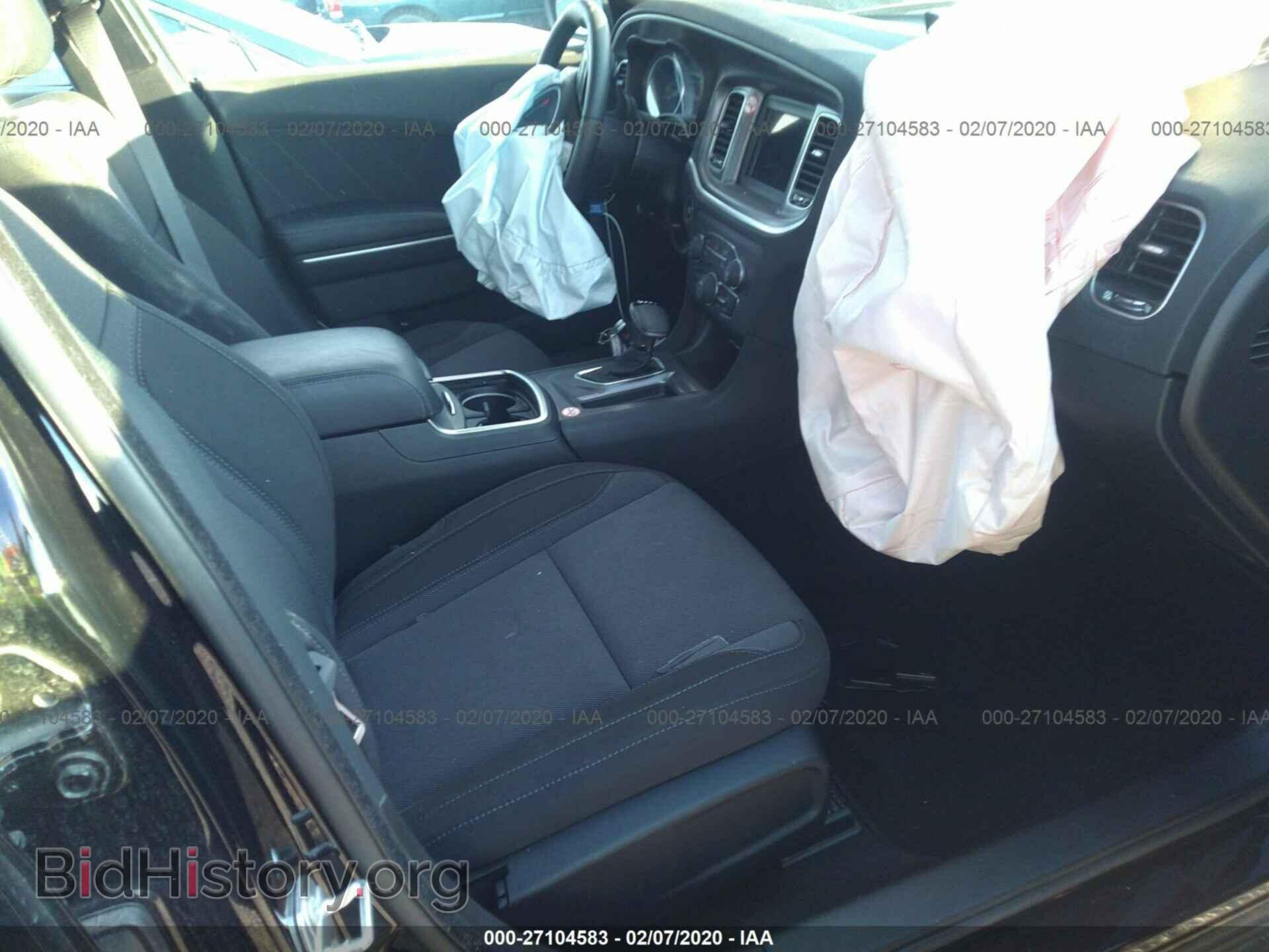2019 DODGE CHARGER - VIN: 2C3CDXBG5KH728145 - Фото 4