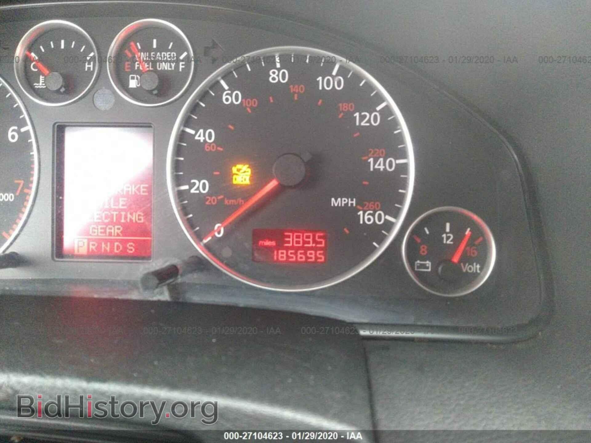 2004 AUDI A6 - VIN: WAULD64B84N007851 - Фото 7