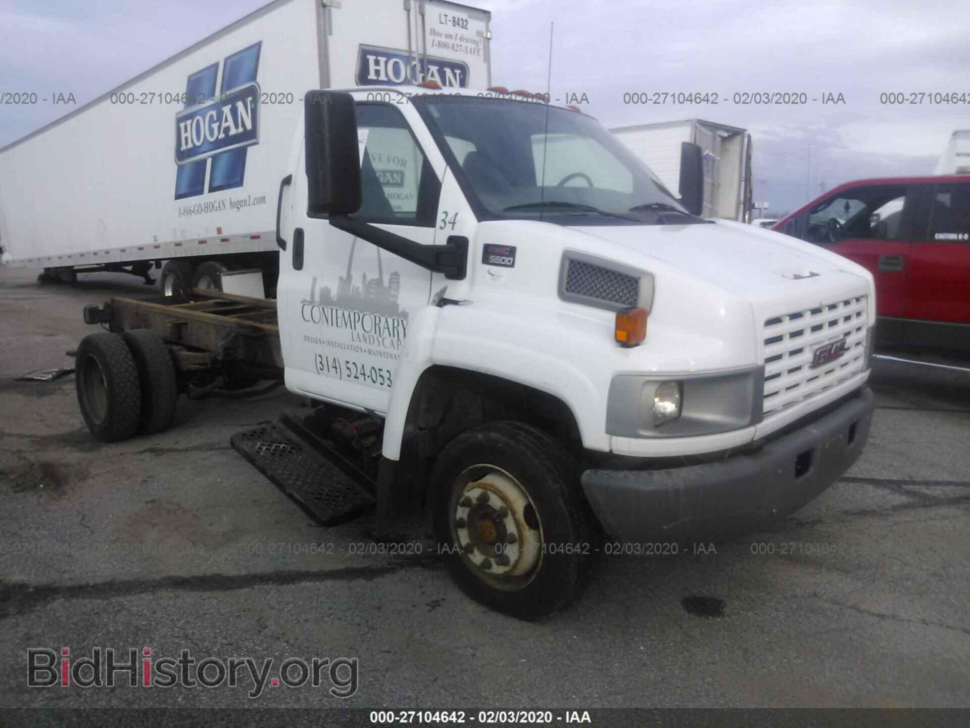 Photo 1GDE5C1G28F405110 - GMC C5500 2008