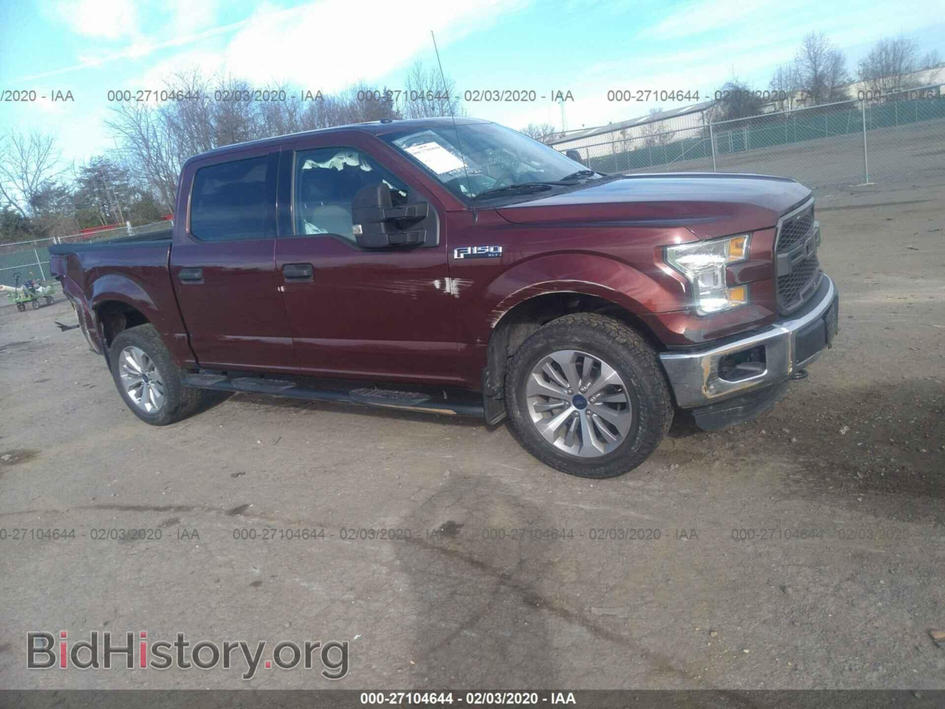 Photo 1FTEW1EF3FKE94312 - FORD F150 2015
