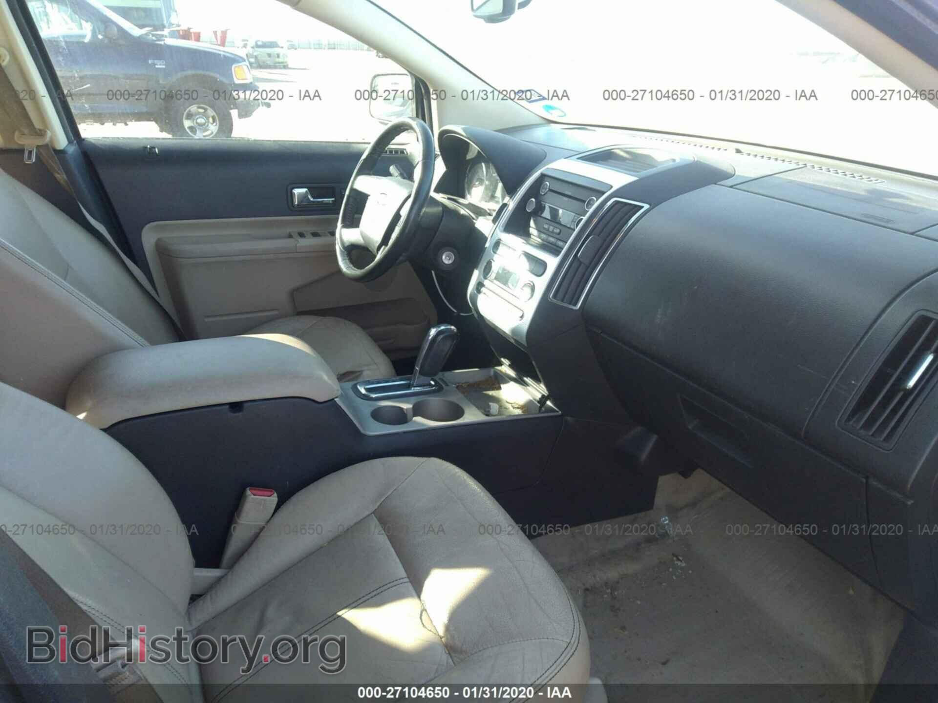 2009 FORD EDGE - VIN: 2FMDK38C39BA92790 - Photo 5