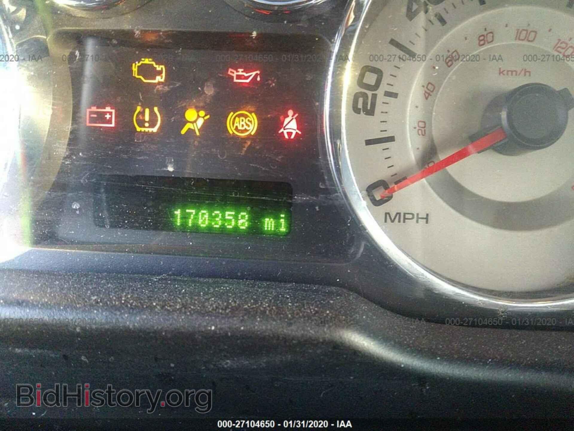 2009 FORD EDGE - VIN: 2FMDK38C39BA92790 - Photo 7