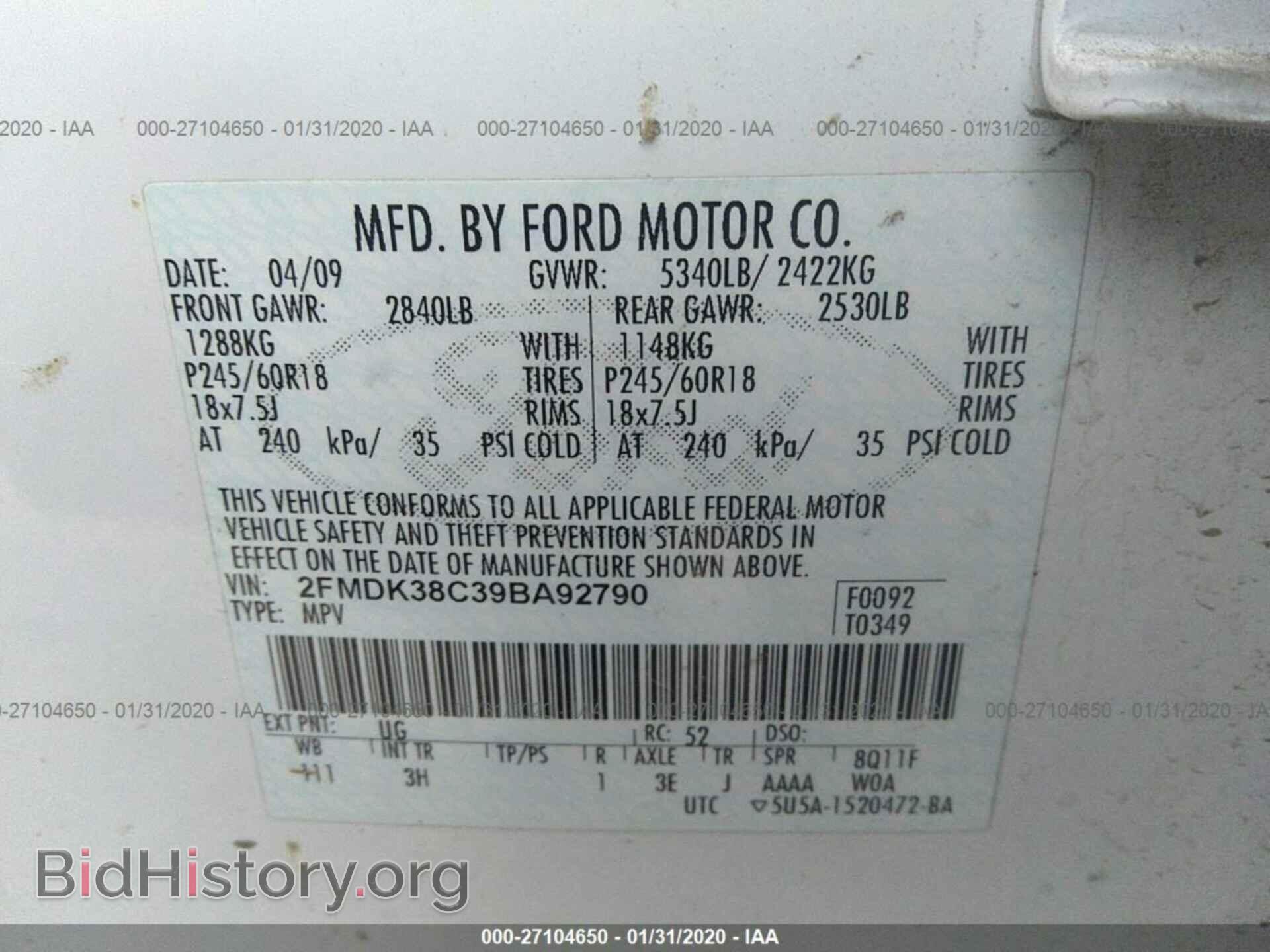 2009 FORD EDGE - VIN: 2FMDK38C39BA92790 - Photo 9