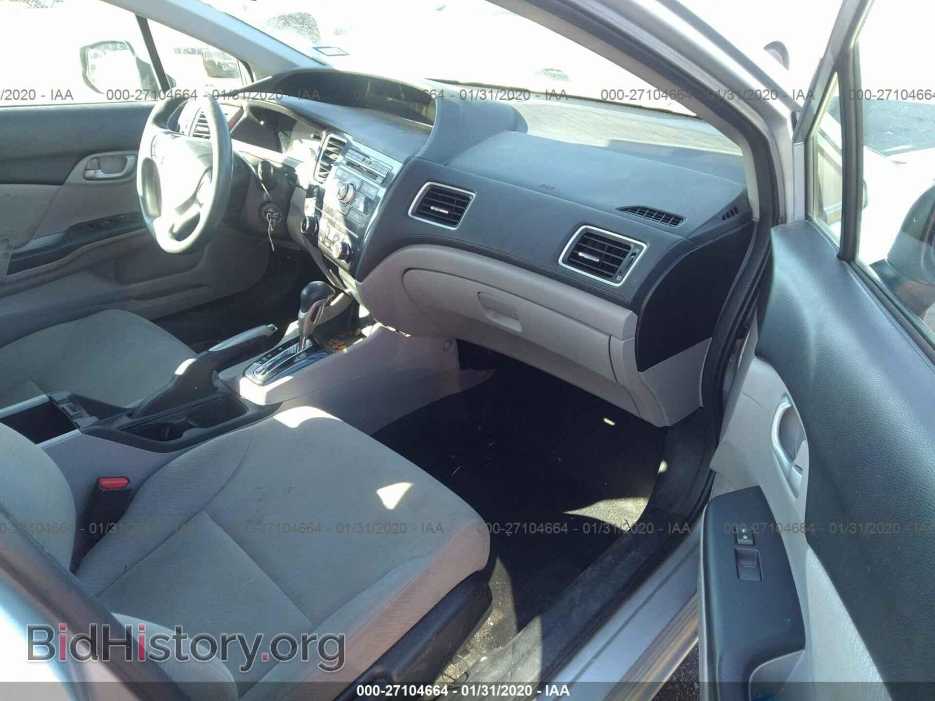 2013 HONDA CIVIC - VIN: 2HGFB2F59DH582041 - Фото 5