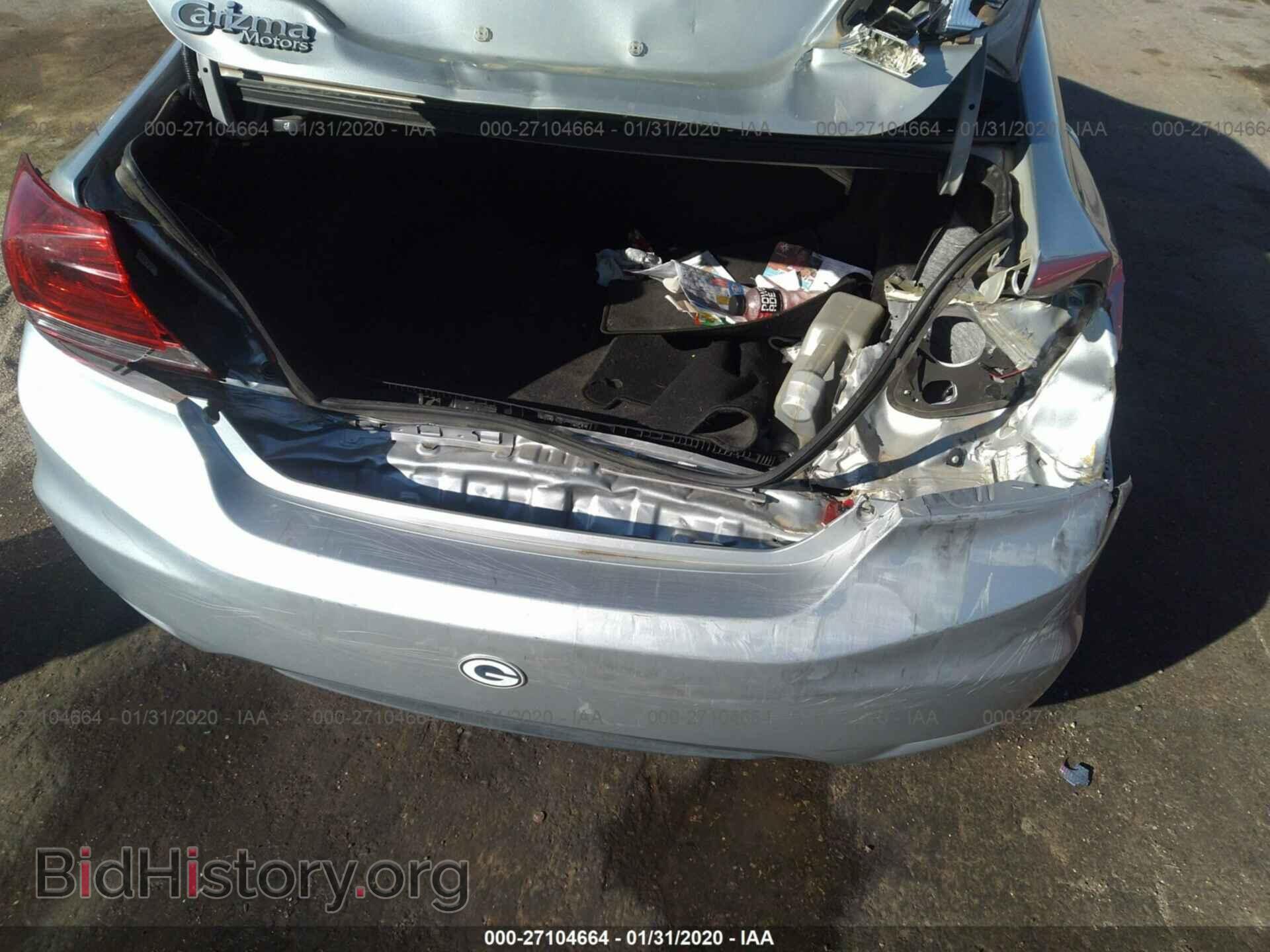 2013 HONDA CIVIC - VIN: 2HGFB2F59DH582041 - Фото 6