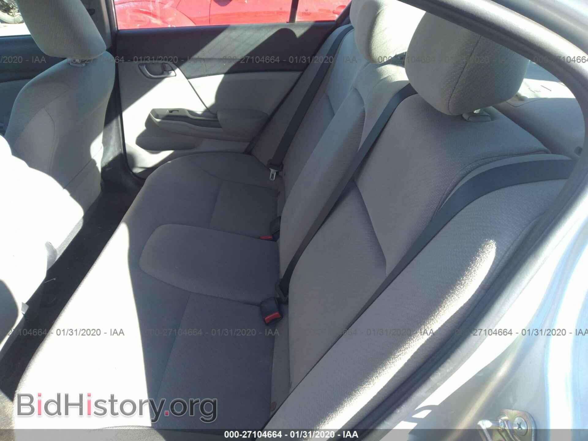 2013 HONDA CIVIC - VIN: 2HGFB2F59DH582041 - Фото 8