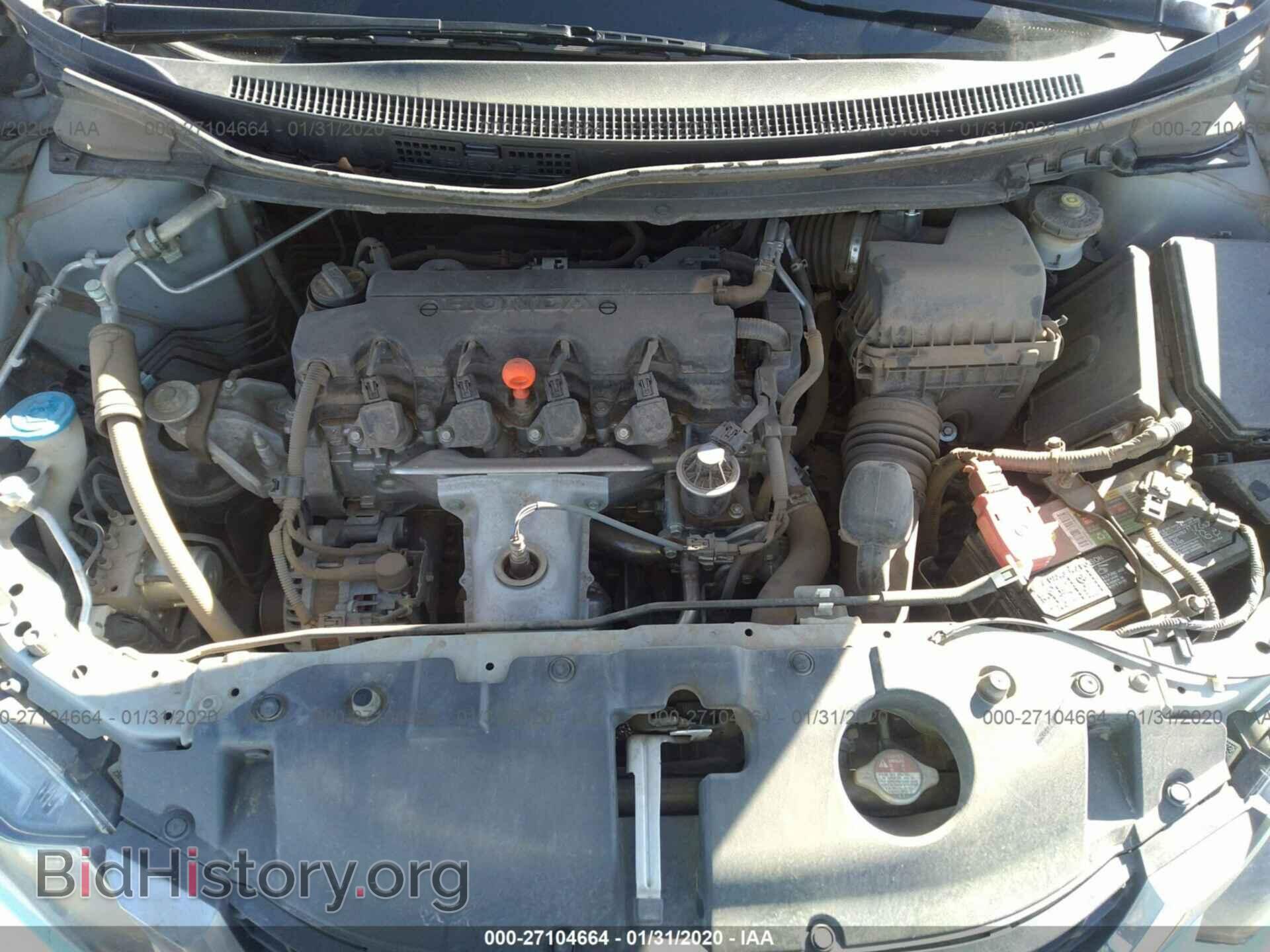 2013 HONDA CIVIC - VIN: 2HGFB2F59DH582041 - Фото 10