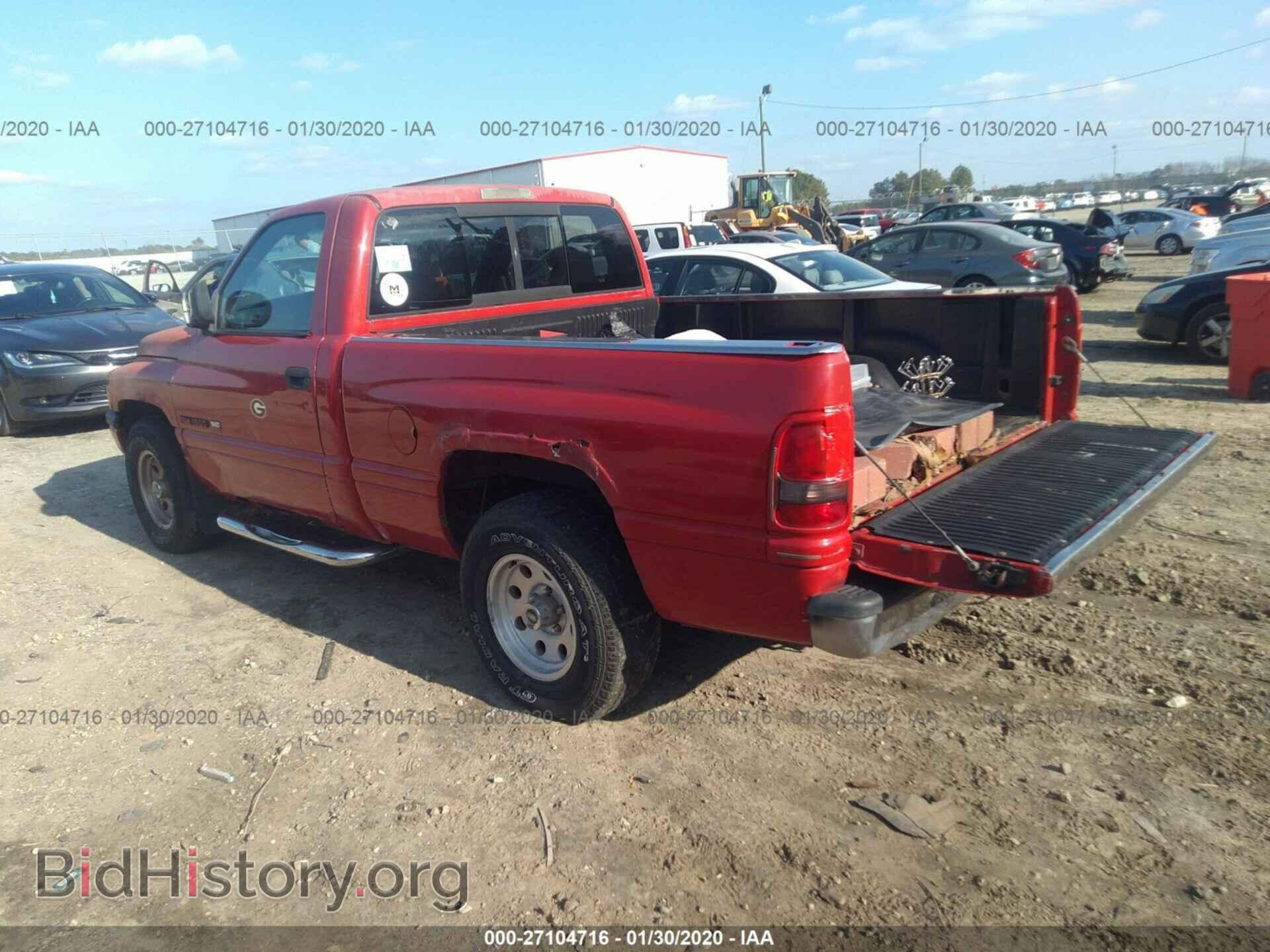 1998 DODGE RAM 1500 - VIN: 1B7HC16Y2WS502177 - Фото 3