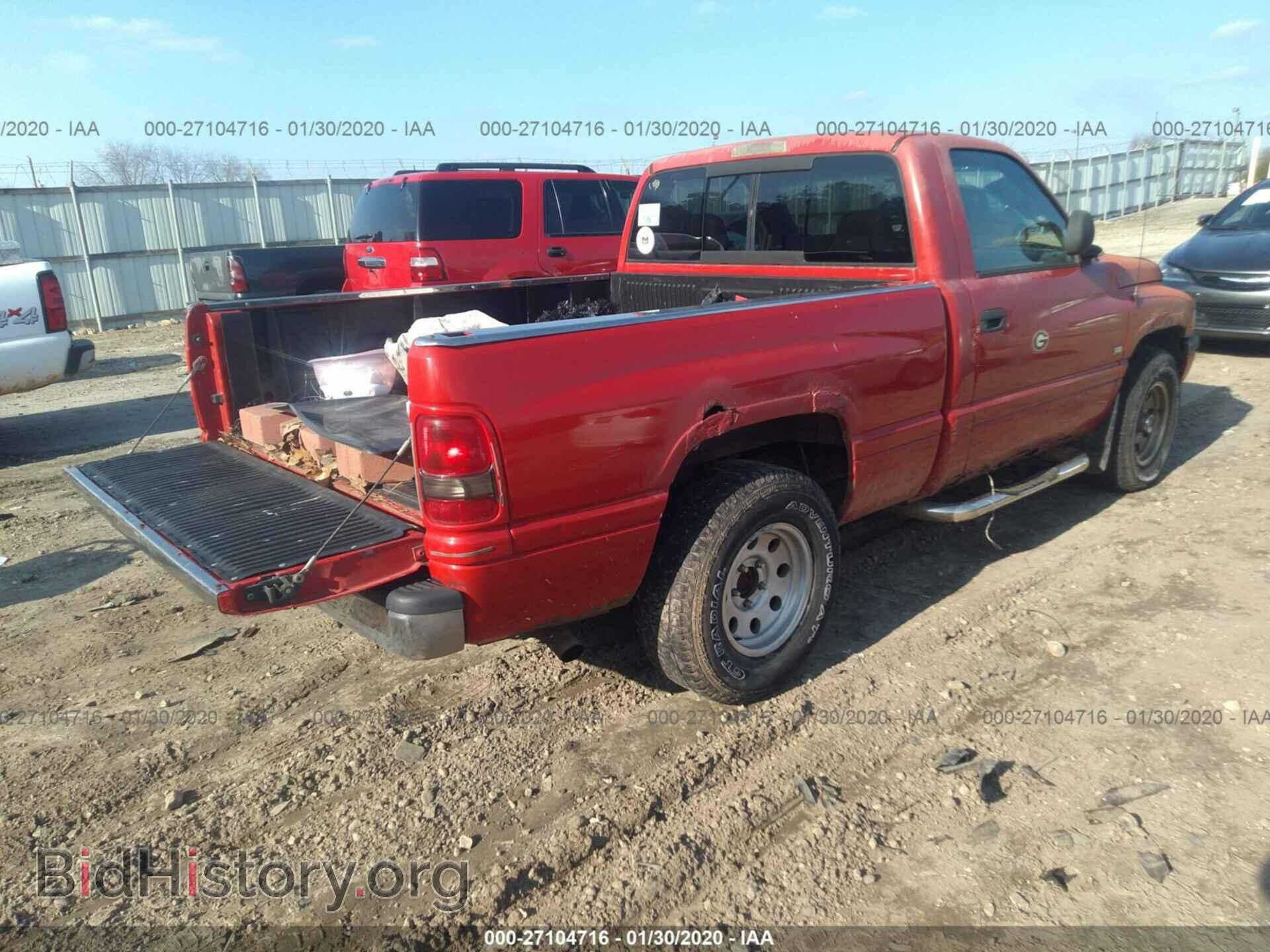 1998 DODGE RAM 1500 - VIN: 1B7HC16Y2WS502177 - Фото 4