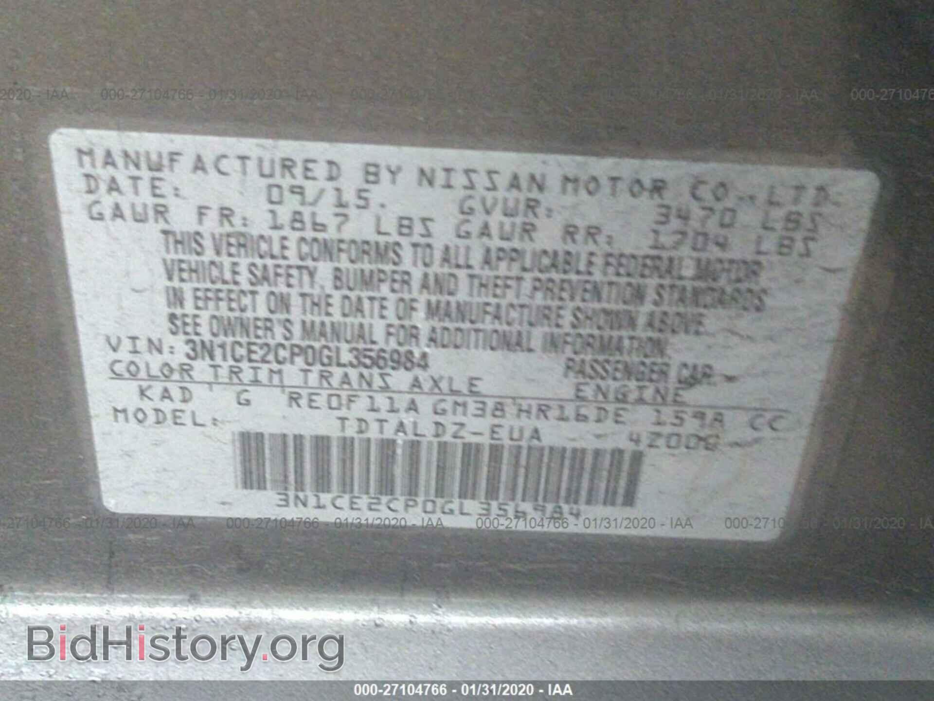 2016 NISSAN VERSA NOTE - VIN: 3N1CE2CP0GL356984 - Фото 9