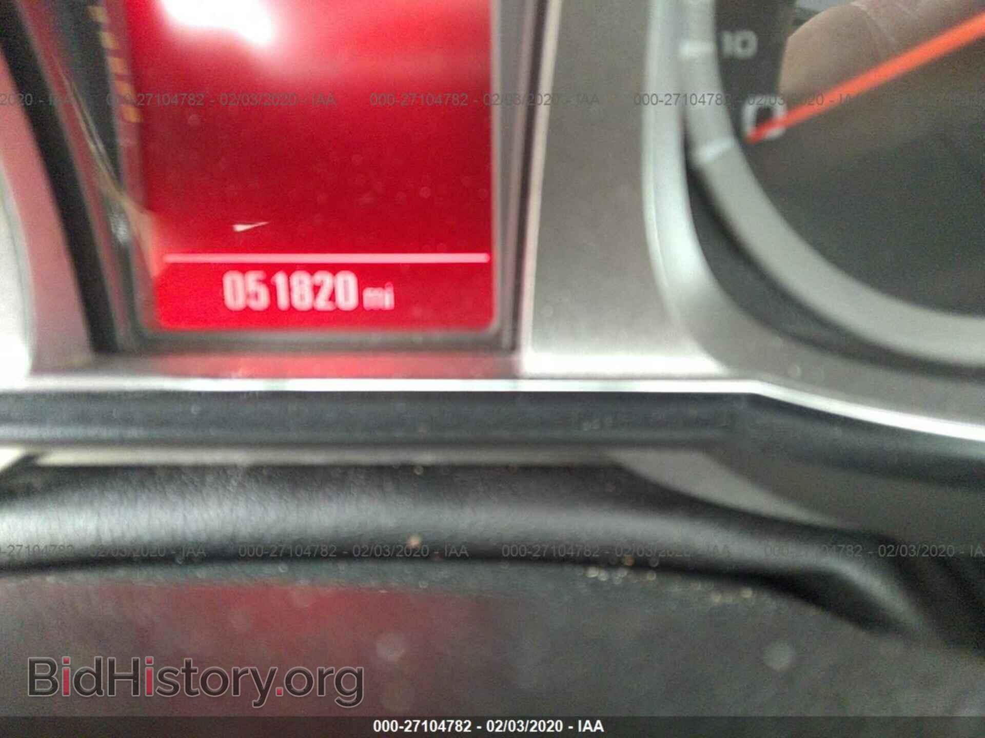 2017 GMC TERRAIN - VIN: 2GKFLVE31H6274221 - Фото 7