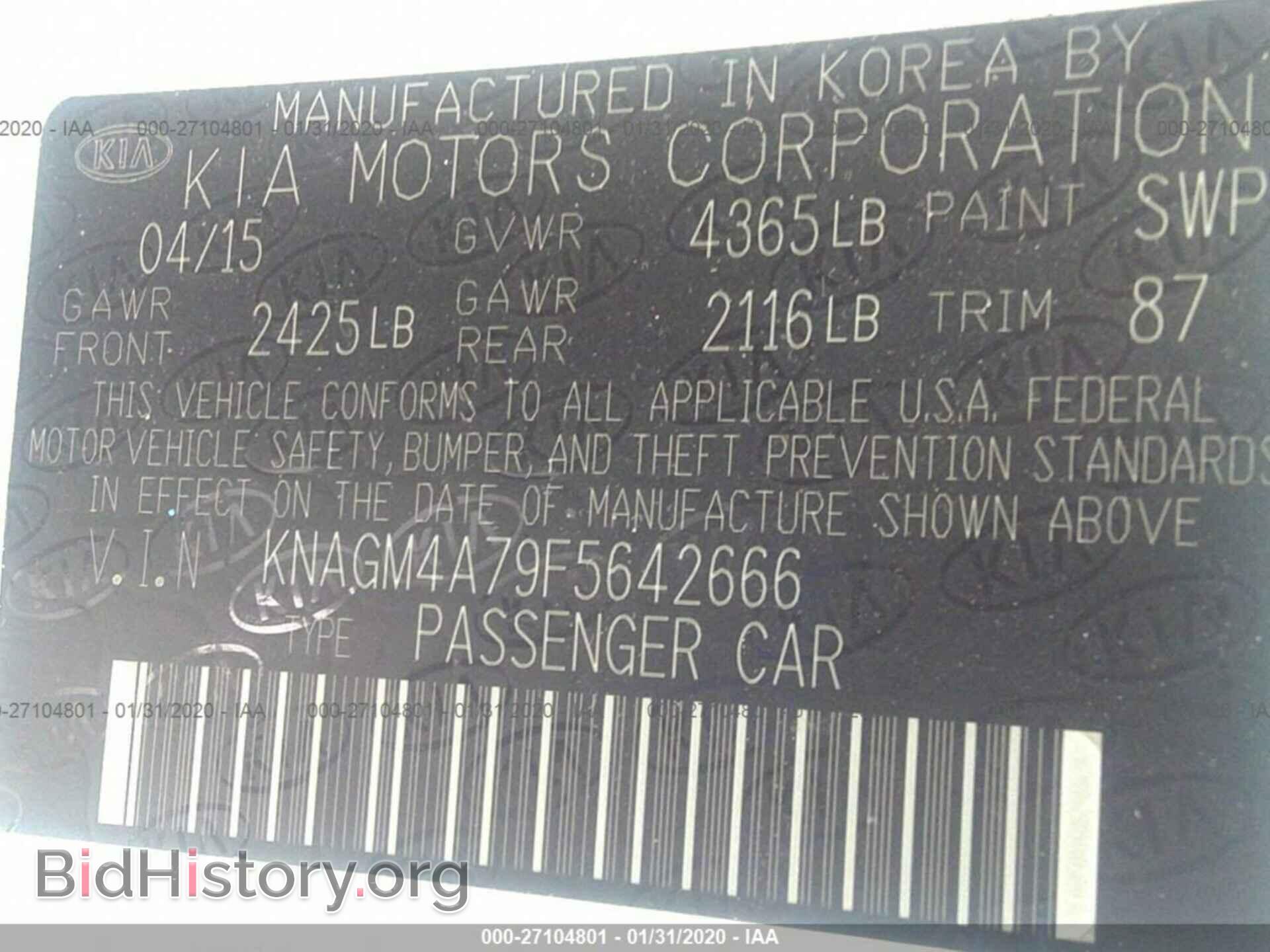 2015 KIA OPTIMA - VIN: KNAGM4A79F5642666 - Фото 9