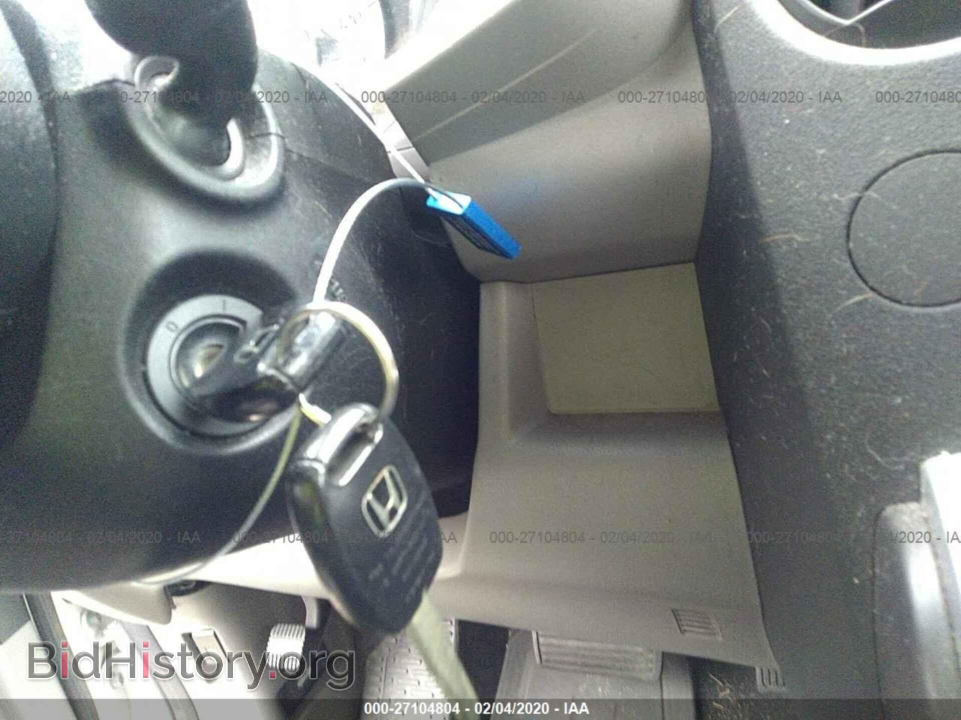 2011 HONDA PILOT - VIN: 5FNYF3H5XBB032011 - Фото 11