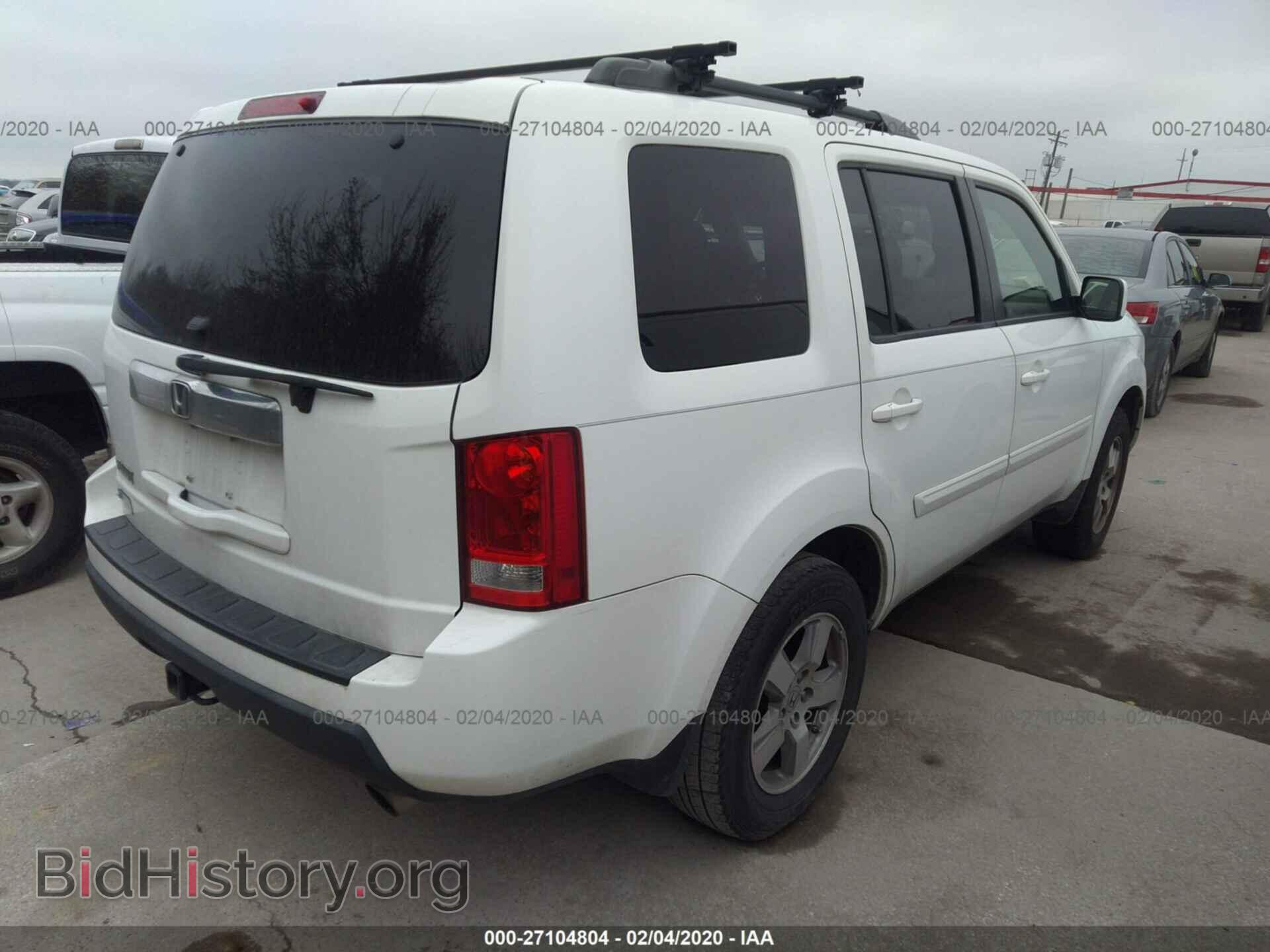 2011 HONDA PILOT - VIN: 5FNYF3H5XBB032011 - Фото 4