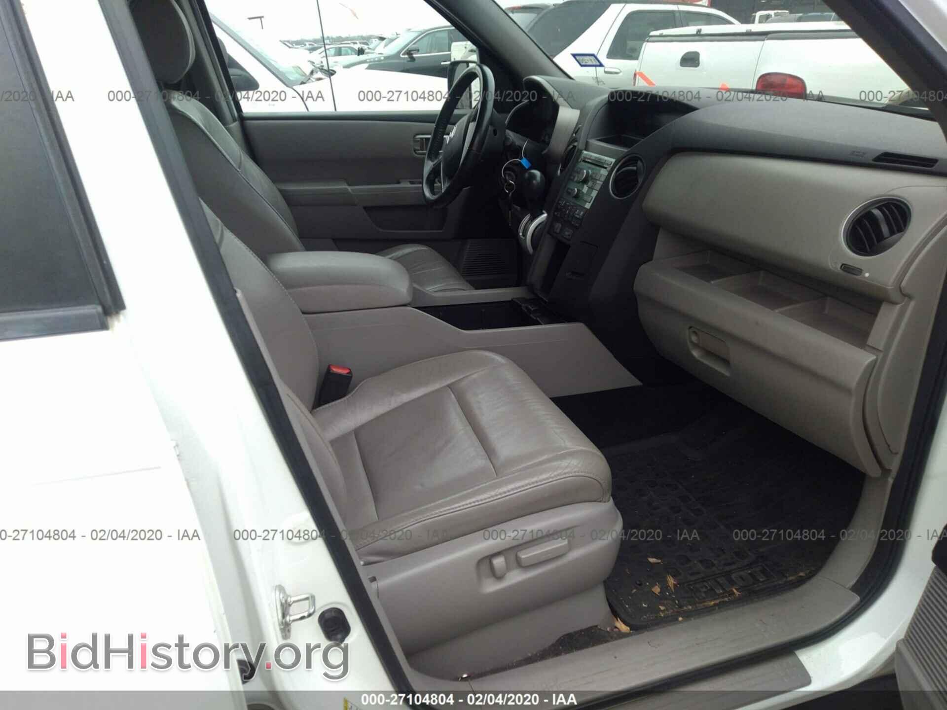 2011 HONDA PILOT - VIN: 5FNYF3H5XBB032011 - Фото 5