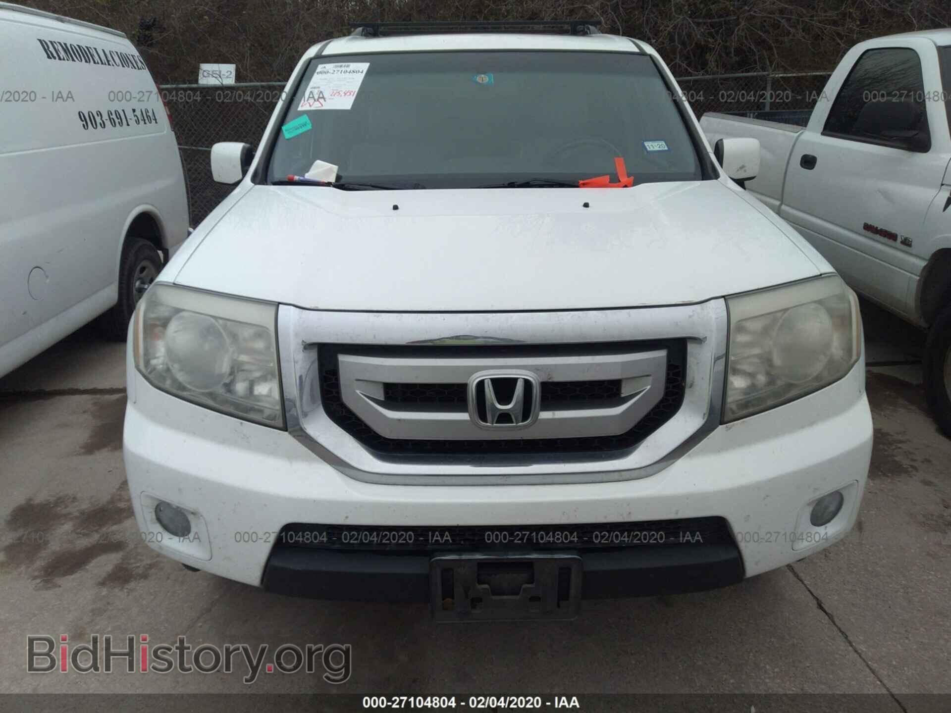 2011 HONDA PILOT - VIN: 5FNYF3H5XBB032011 - Фото 6