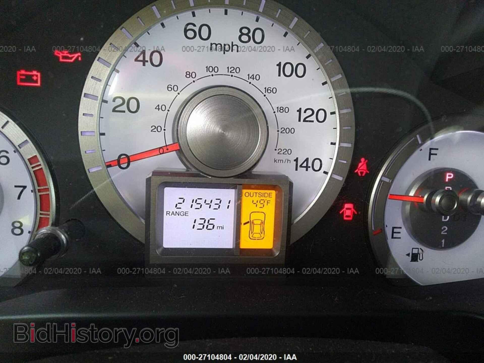 2011 HONDA PILOT - VIN: 5FNYF3H5XBB032011 - Фото 7