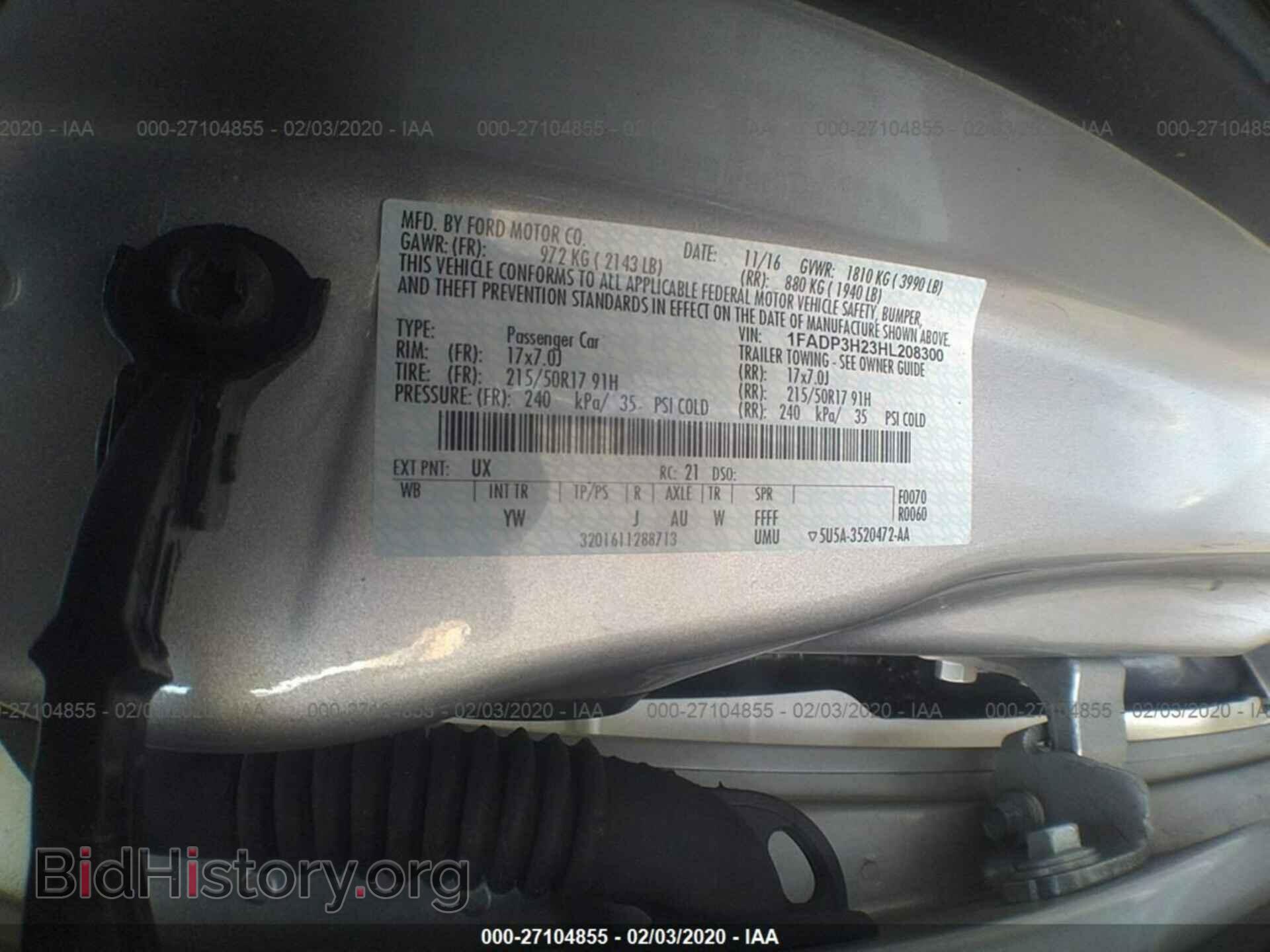 2017 FORD FOCUS - VIN: 1FADP3H23HL208300 - Фото 9