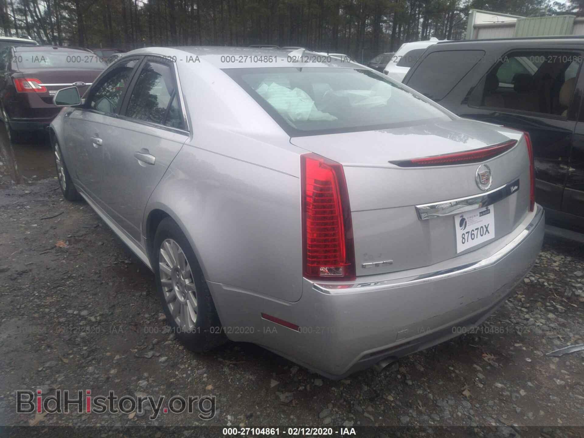 2012 CADILLAC CTS - VIN: 1G6DA5E56C0107724 - Фото 3