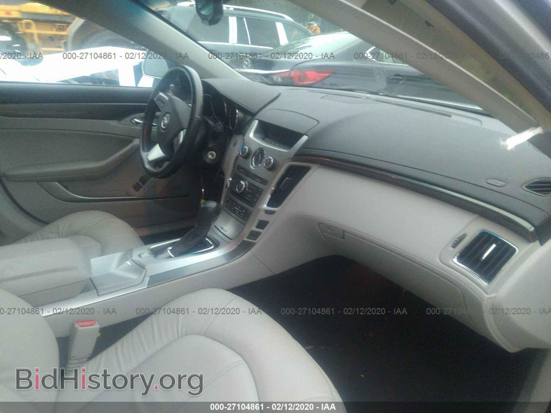 2012 CADILLAC CTS - VIN: 1G6DA5E56C0107724 - Фото 5