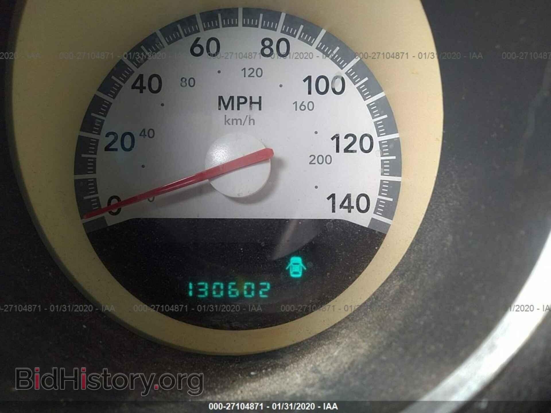 2010 DODGE CHARGER - VIN: 2B3CA3CV3AH247577 - Фото 7