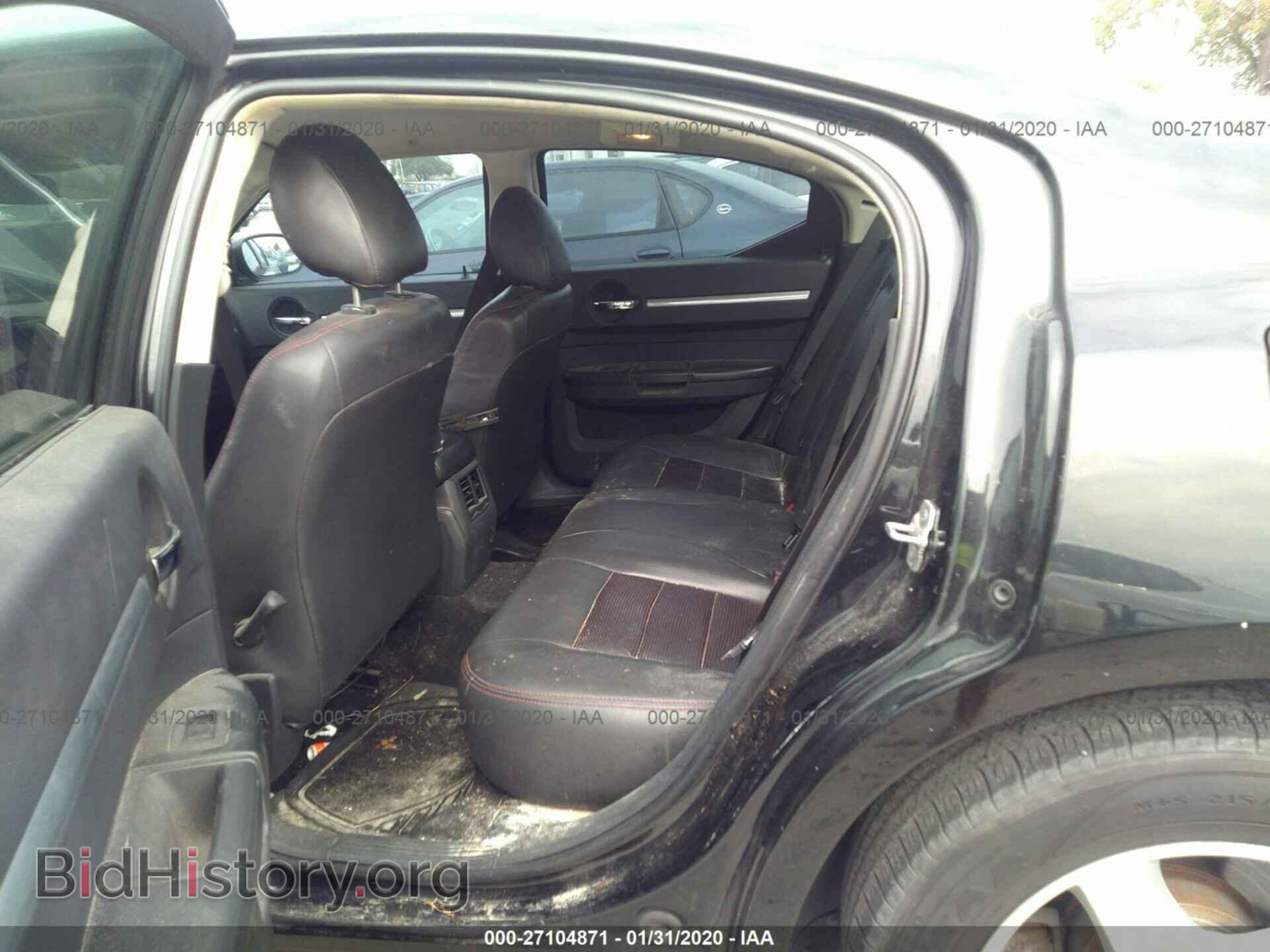 2010 DODGE CHARGER - VIN: 2B3CA3CV3AH247577 - Фото 8