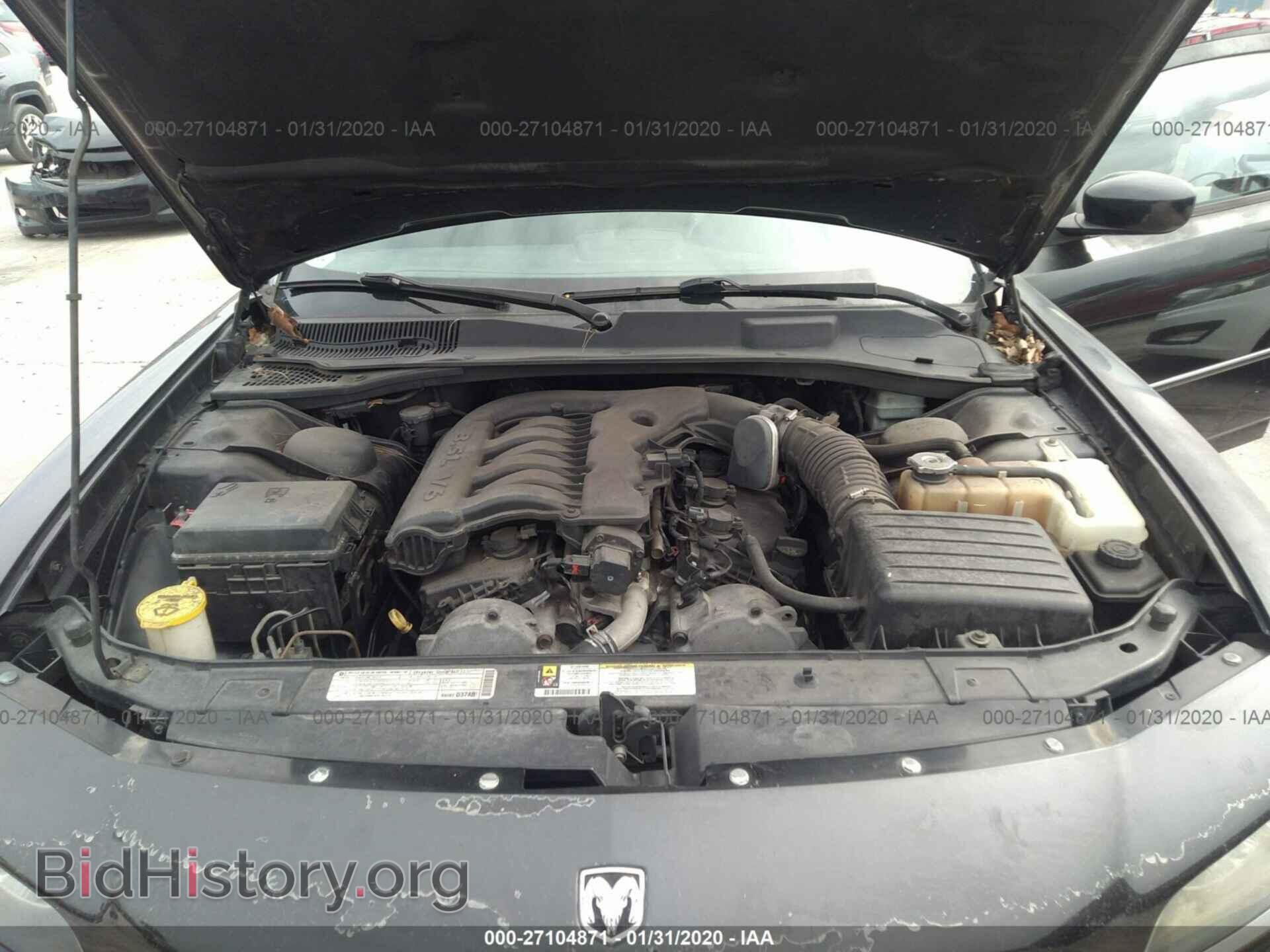 2010 DODGE CHARGER - VIN: 2B3CA3CV3AH247577 - Фото 10