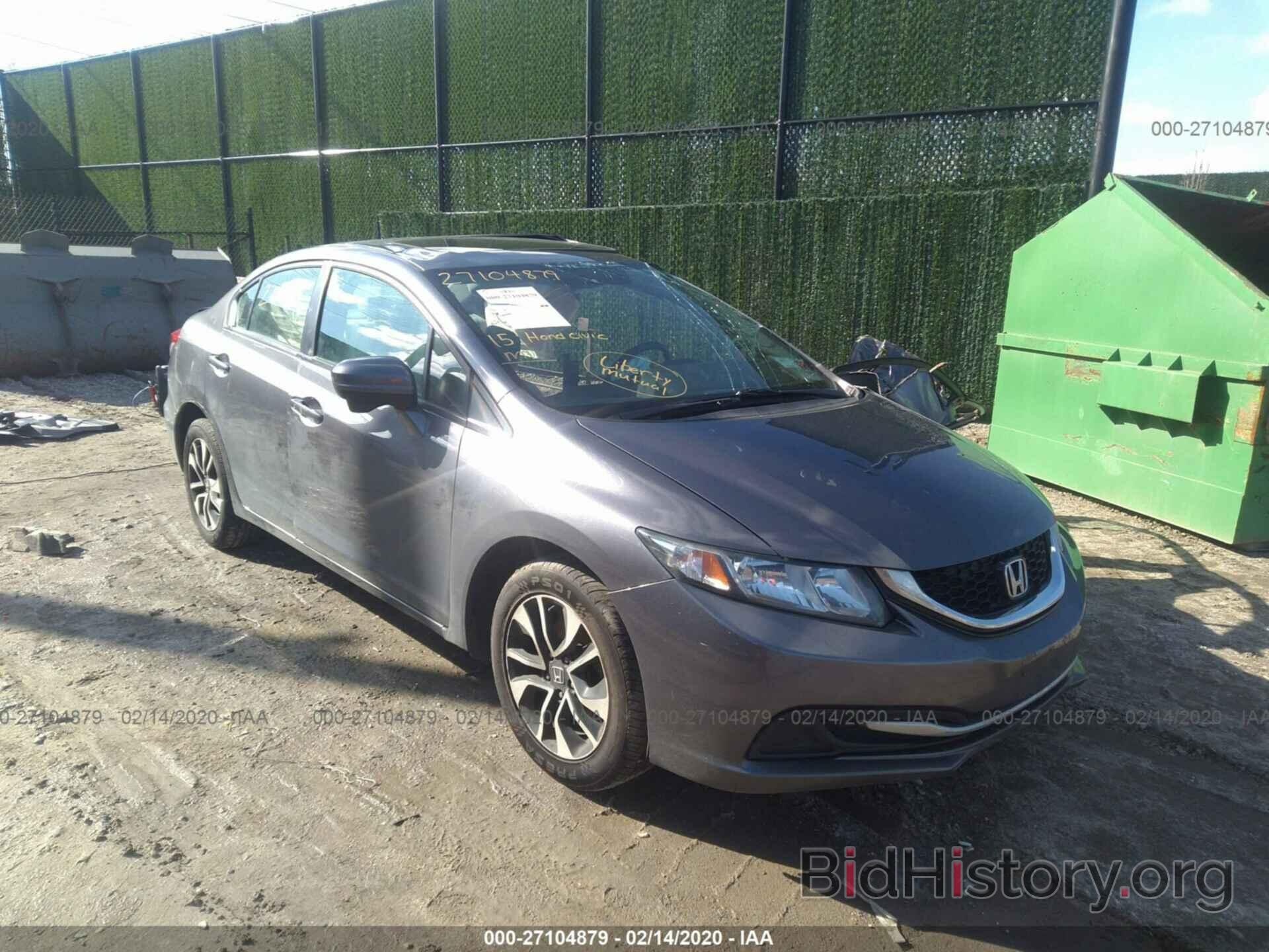 Photo 19XFB2F86FE210017 - HONDA CIVIC 2015