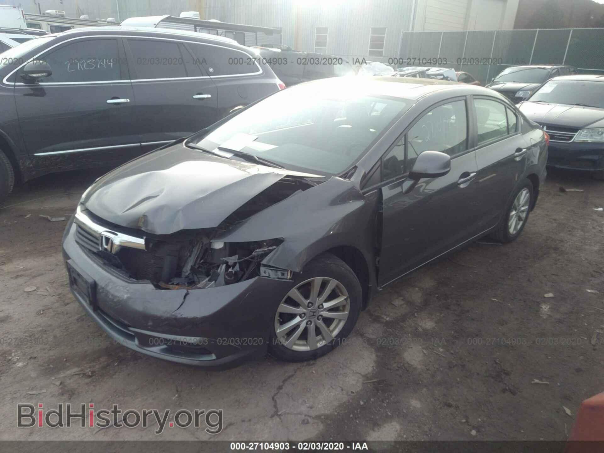 2012 HONDA CIVIC - VIN: 19XFB2F9XCE017485 - Фото 2