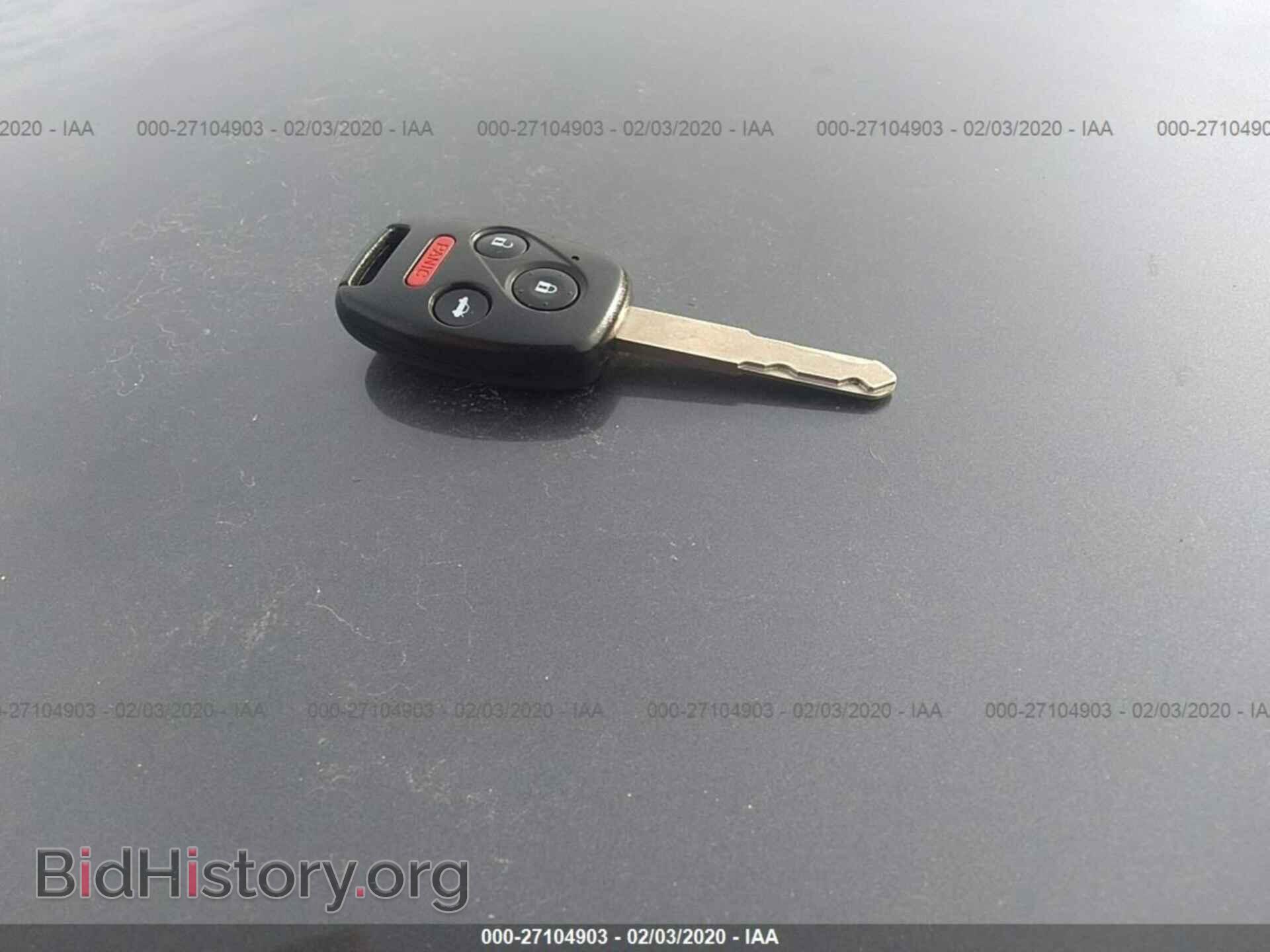 2012 HONDA CIVIC - VIN: 19XFB2F9XCE017485 - Фото 11
