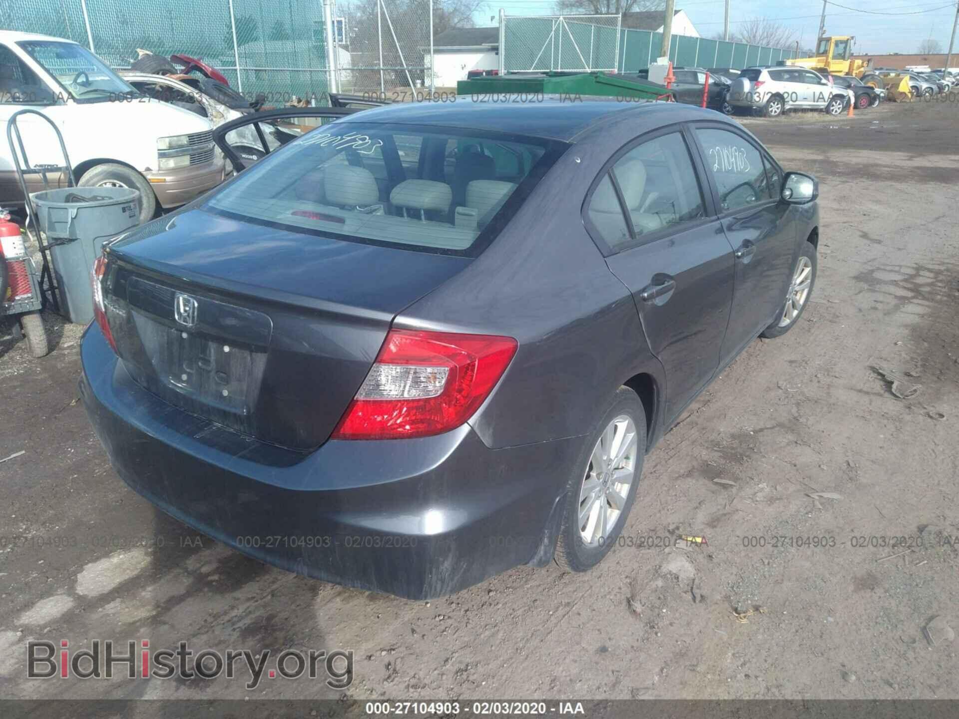 2012 HONDA CIVIC - VIN: 19XFB2F9XCE017485 - Фото 4