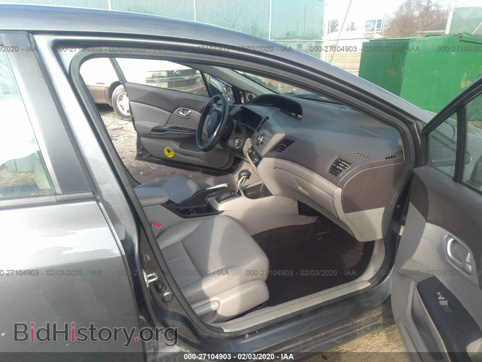 2012 HONDA CIVIC - VIN: 19XFB2F9XCE017485 - Фото 5
