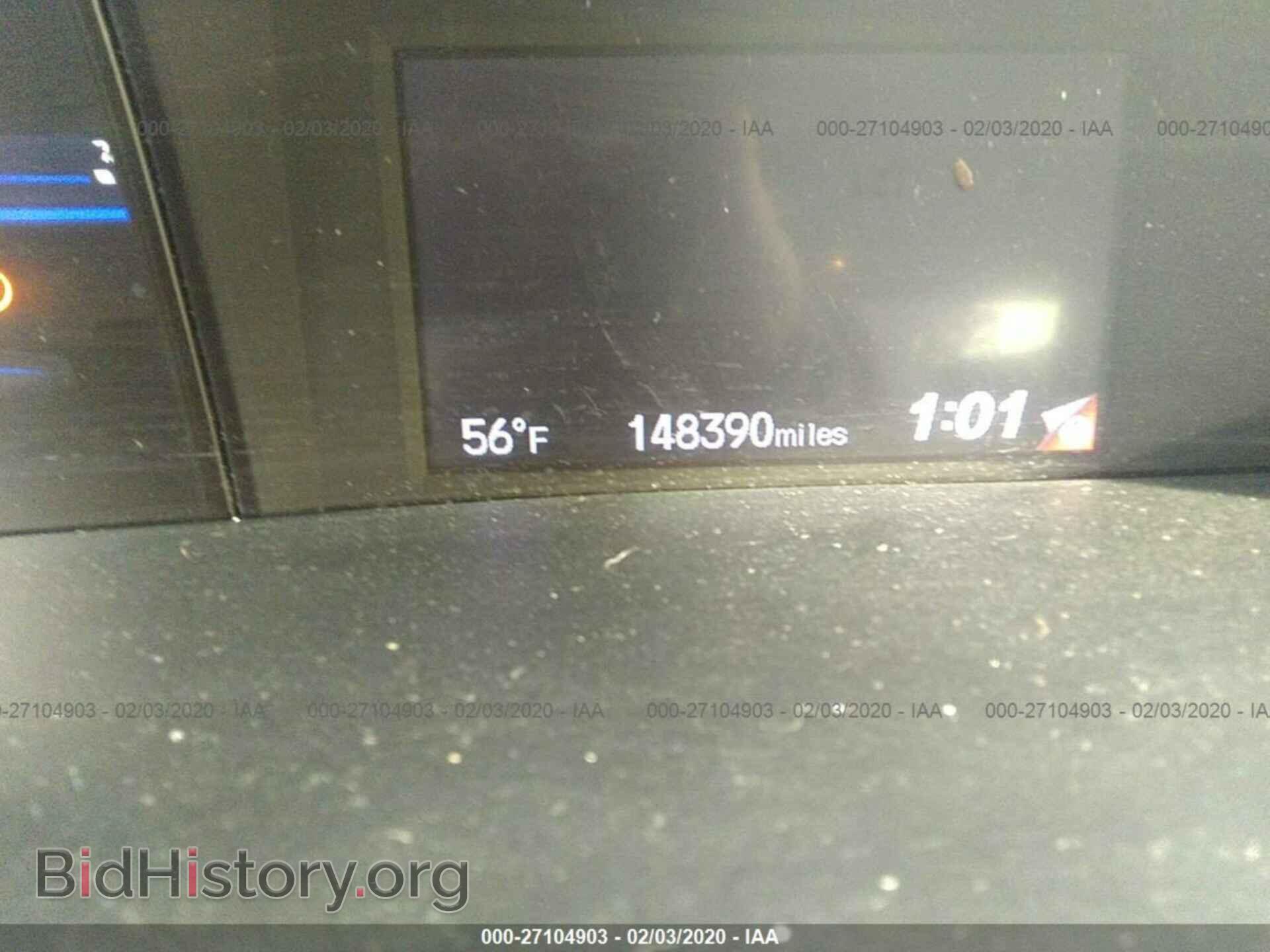 2012 HONDA CIVIC - VIN: 19XFB2F9XCE017485 - Фото 7