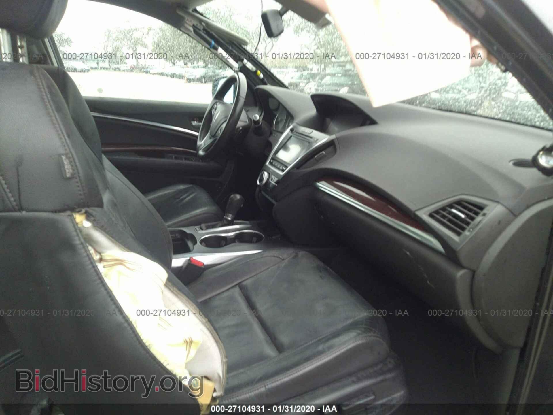2014 ACURA MDX - VIN: 5FRYD3H25EB001683 - Photo 5