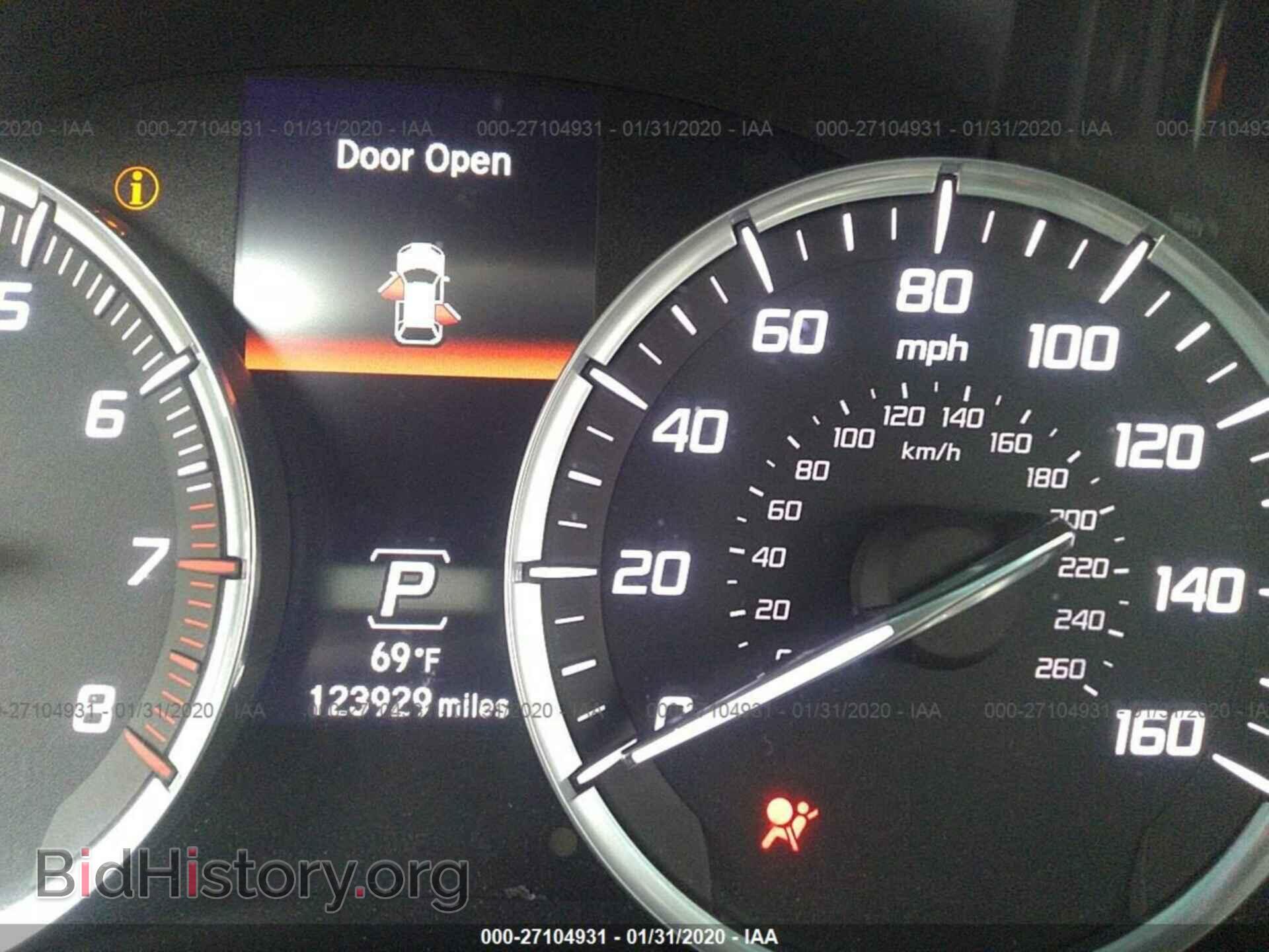 2014 ACURA MDX - VIN: 5FRYD3H25EB001683 - Photo 7