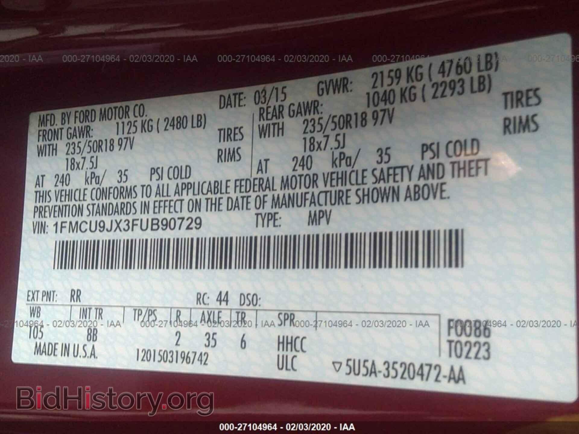 2015 FORD ESCAPE - VIN: 1FMCU9JX3FUB90729 - Фото 9