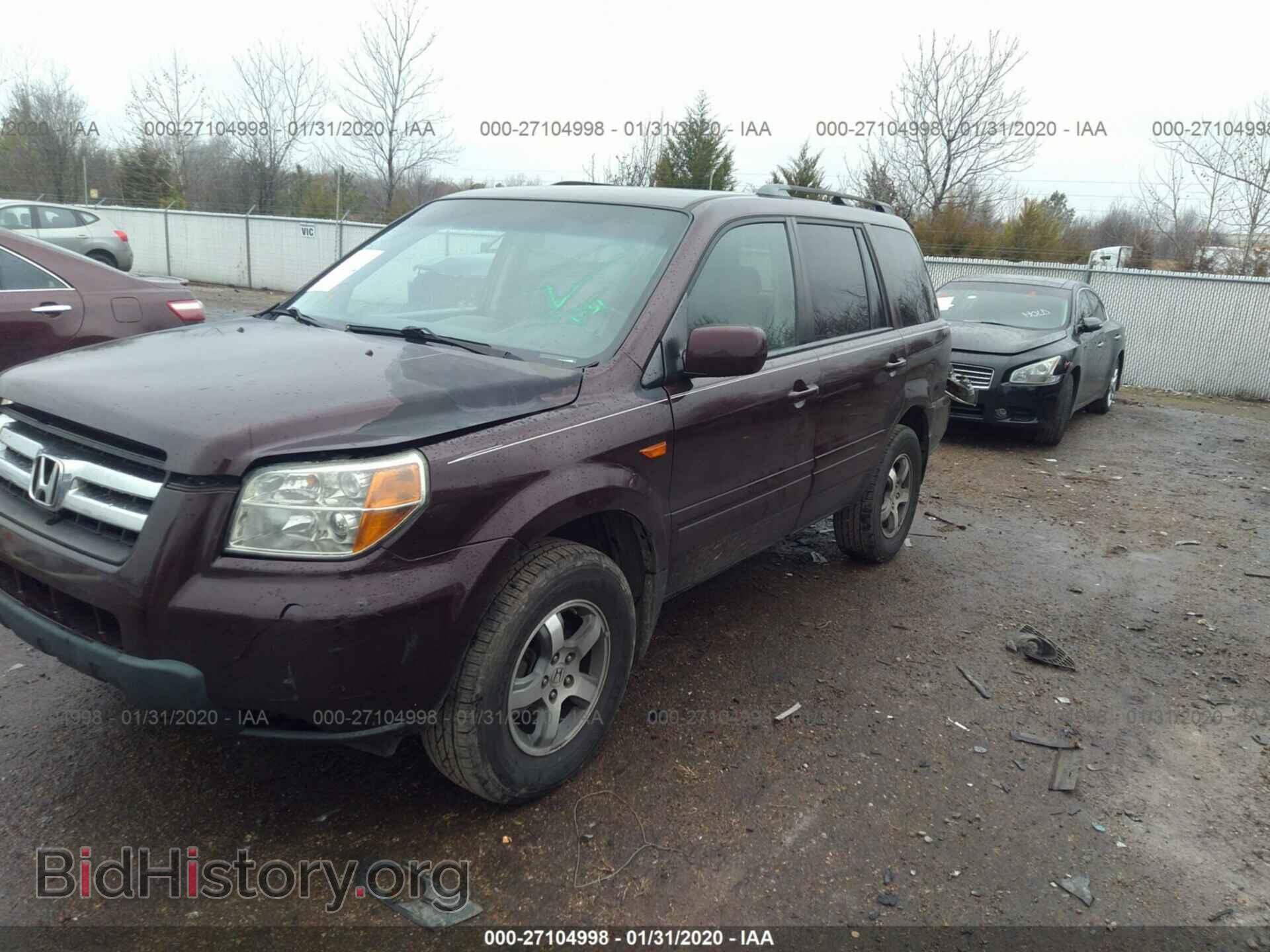 2007 HONDA PILOT - VIN: 5FNYF18497B011640 - Photo 2