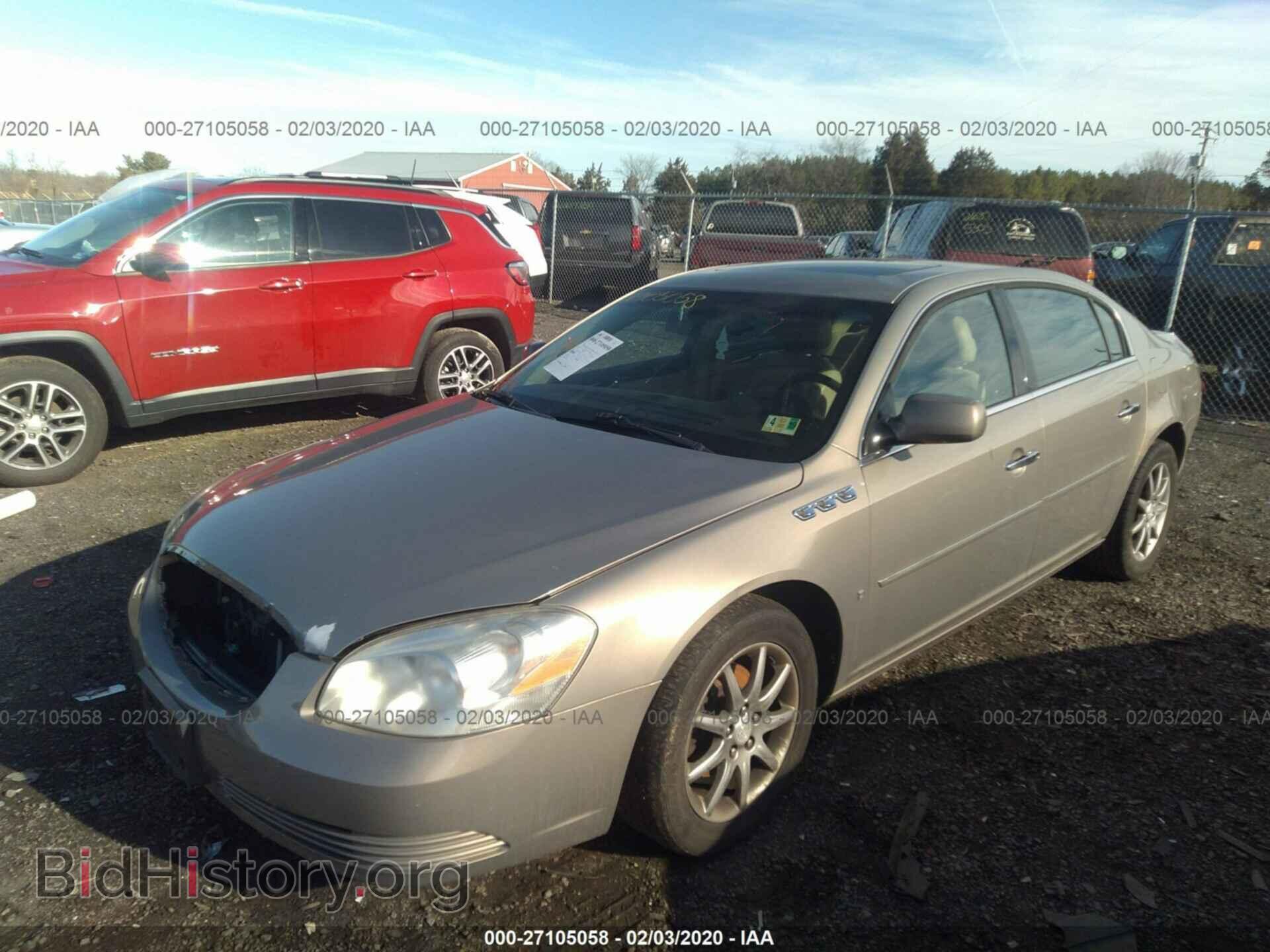 2007 BUICK LUCERNE - VIN: 1G4HD57247U130664 - Фото 2