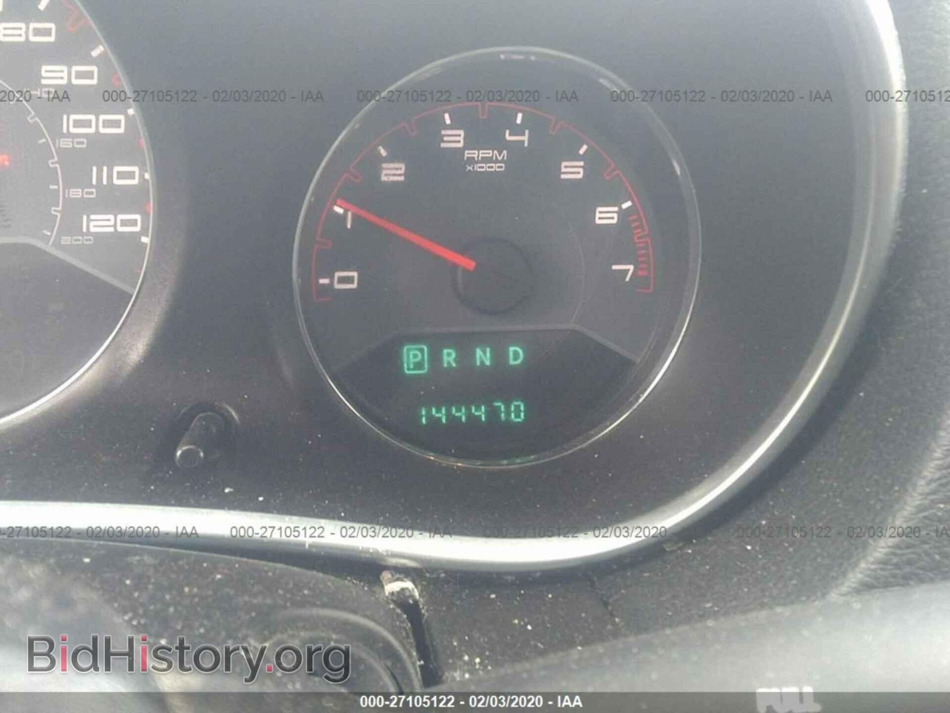 2014 DODGE AVENGER - VIN: 1C3CDZAB9EN214568 - Photo 7