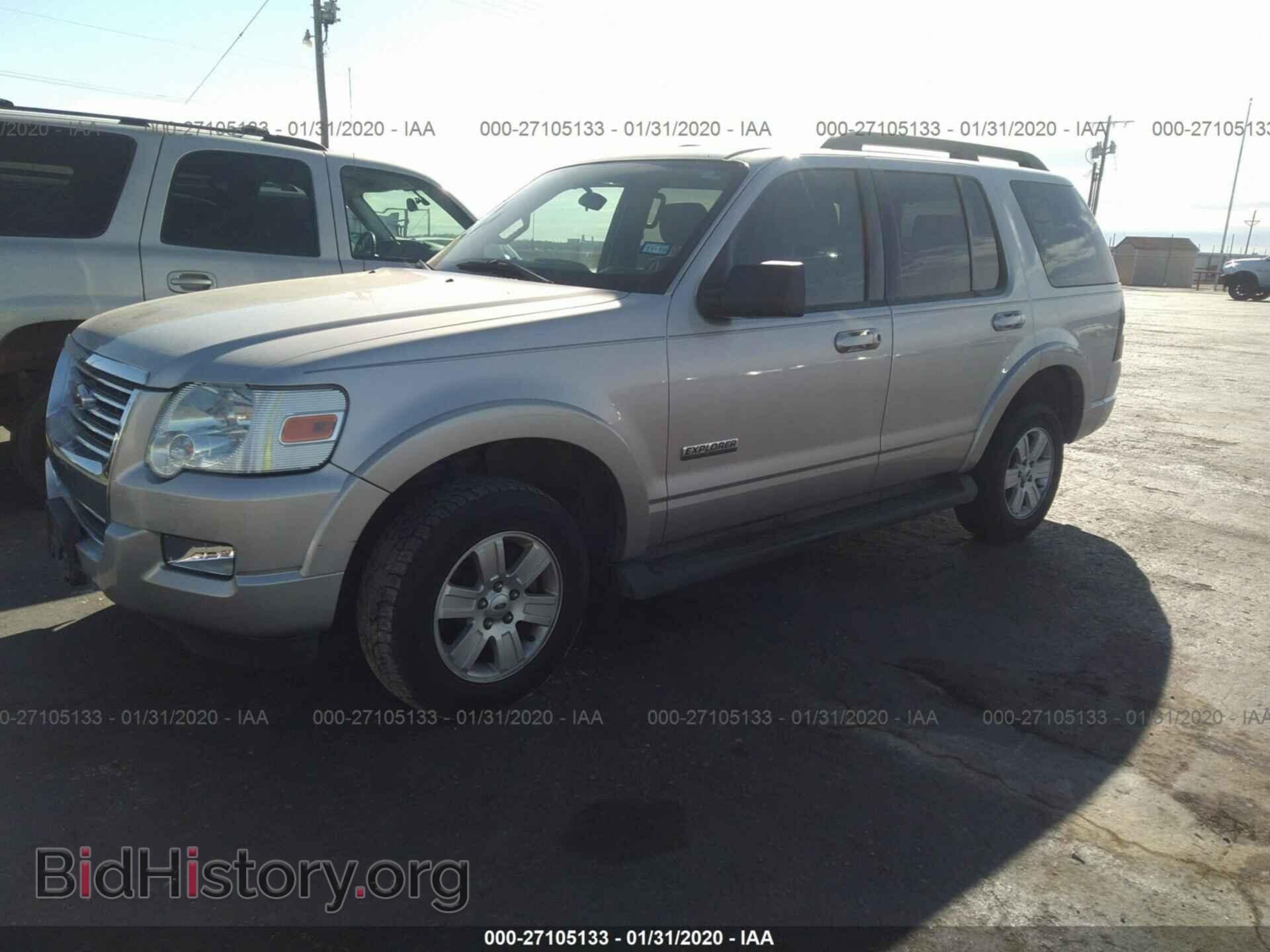 2008 FORD EXPLORER - VIN: 1FMEU63E78UA26843 - Фото 2