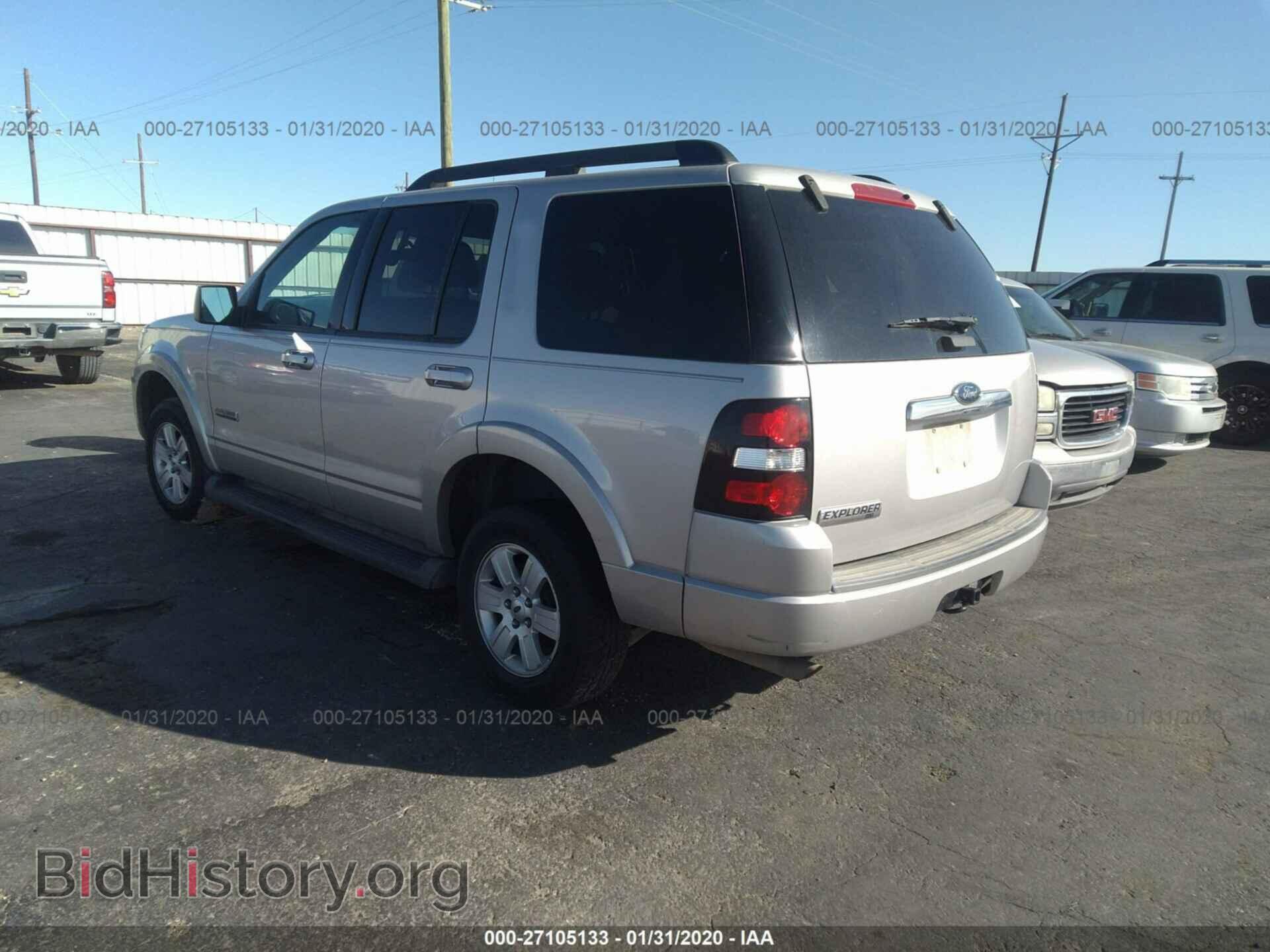 2008 FORD EXPLORER - VIN: 1FMEU63E78UA26843 - Фото 3