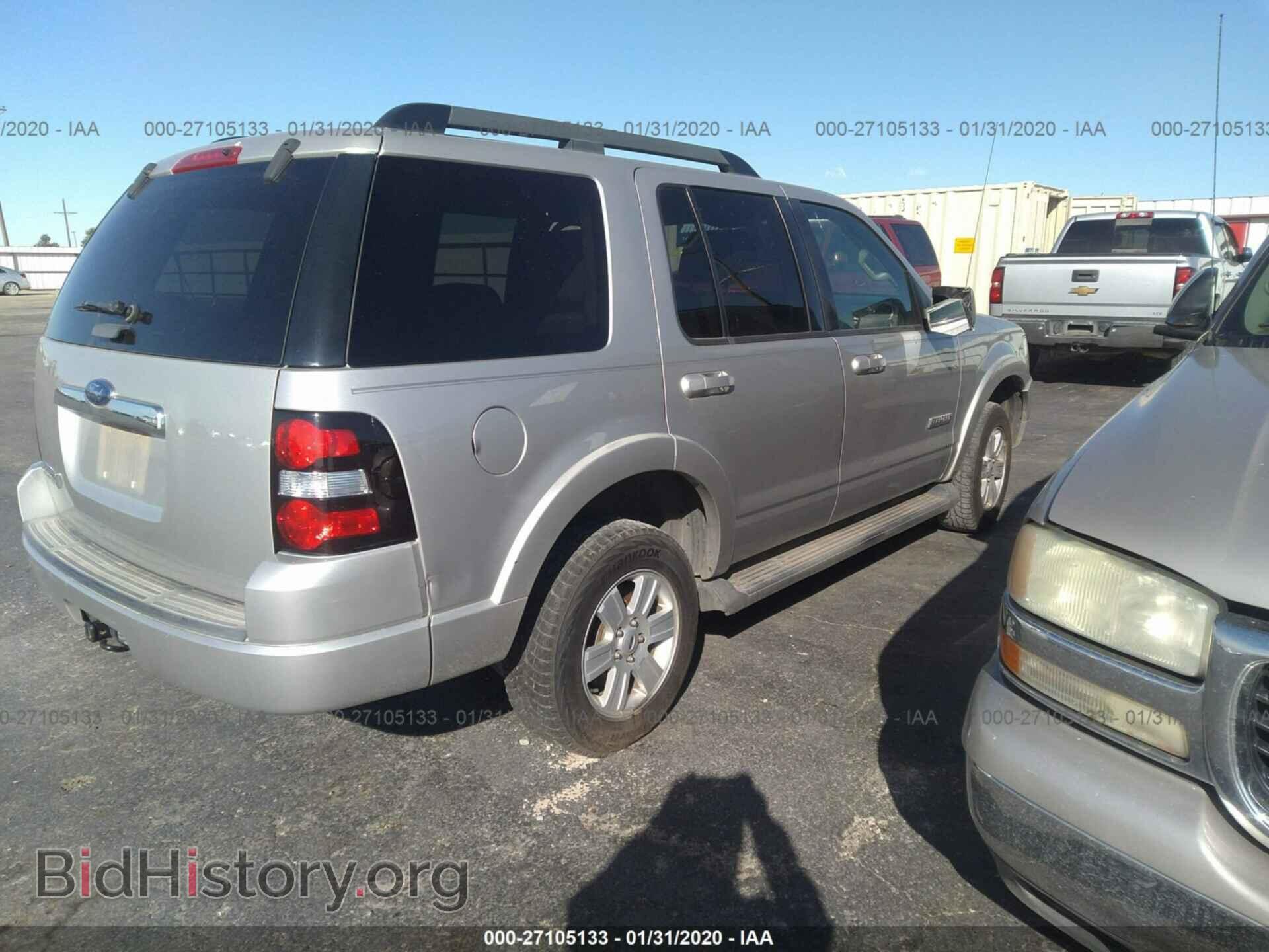 2008 FORD EXPLORER - VIN: 1FMEU63E78UA26843 - Фото 4