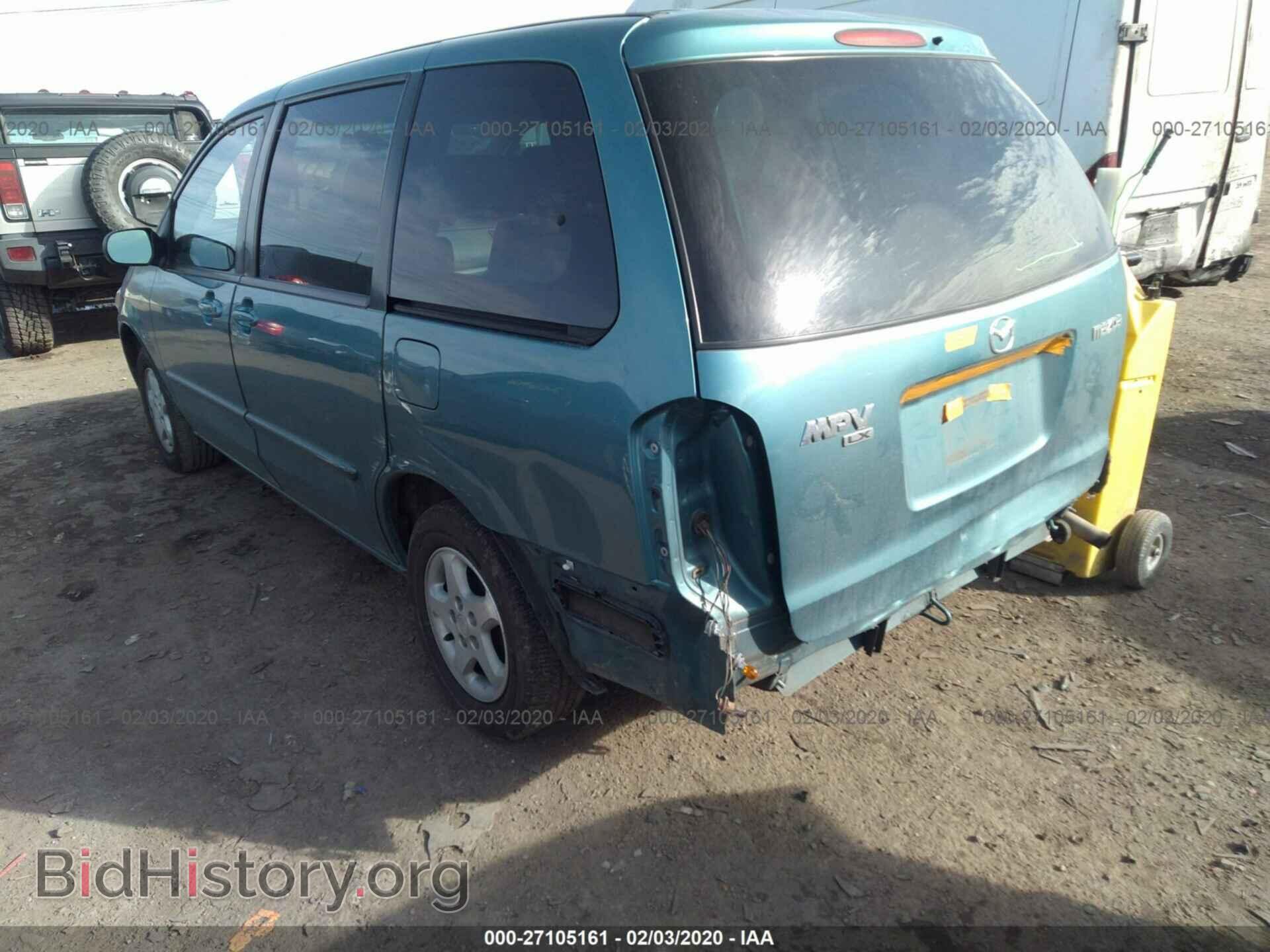 2000 MAZDA MPV - VIN: JM3LW28G8Y0104800 - Фото 3
