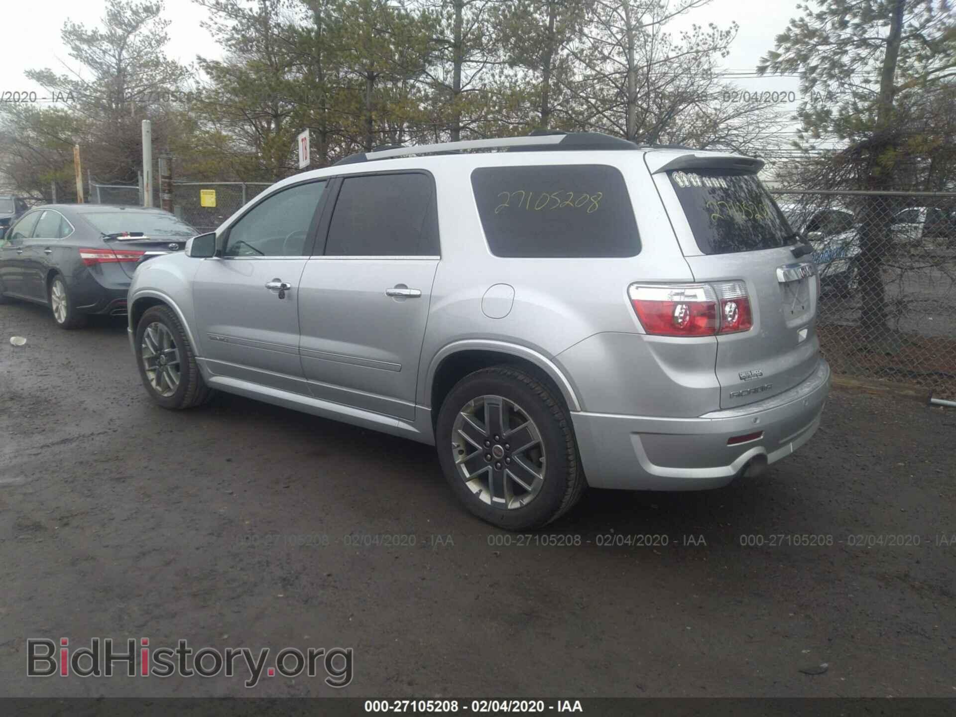 2012 GMC ACADIA - VIN: 1GKKVTED9CJ245115 - Photo 3