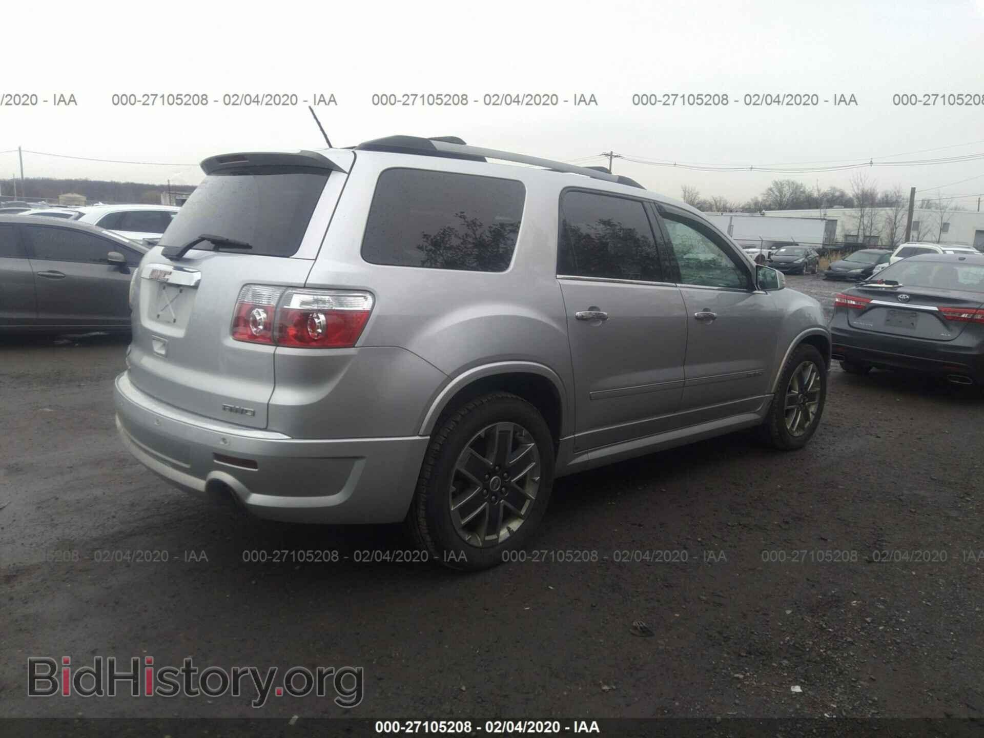 2012 GMC ACADIA - VIN: 1GKKVTED9CJ245115 - Photo 4